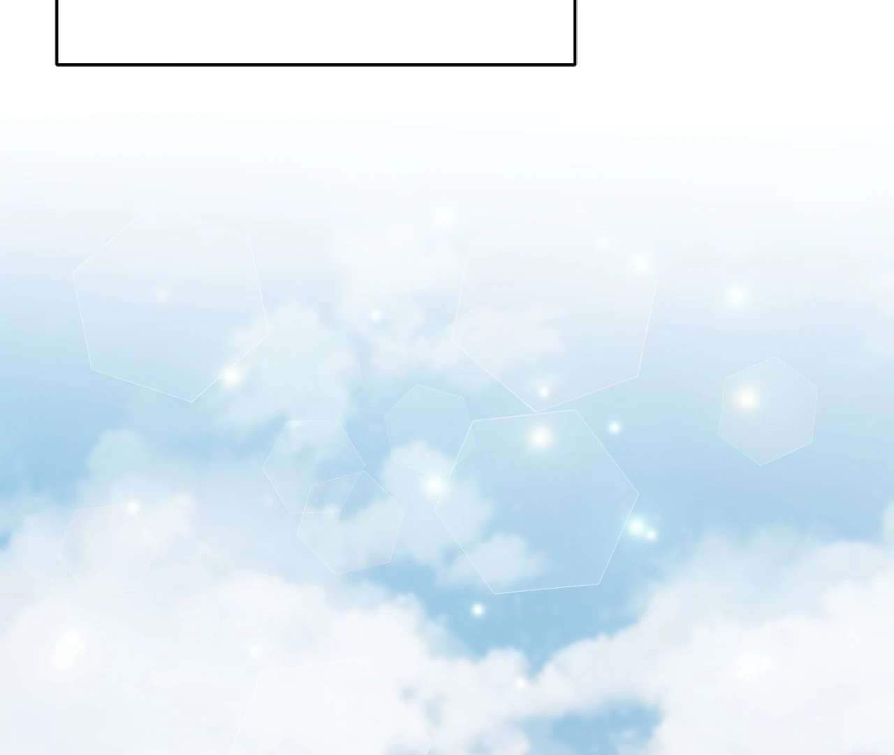 The Oil Seller’s Butthole Is Slippery Chapter 1 page 11 - 