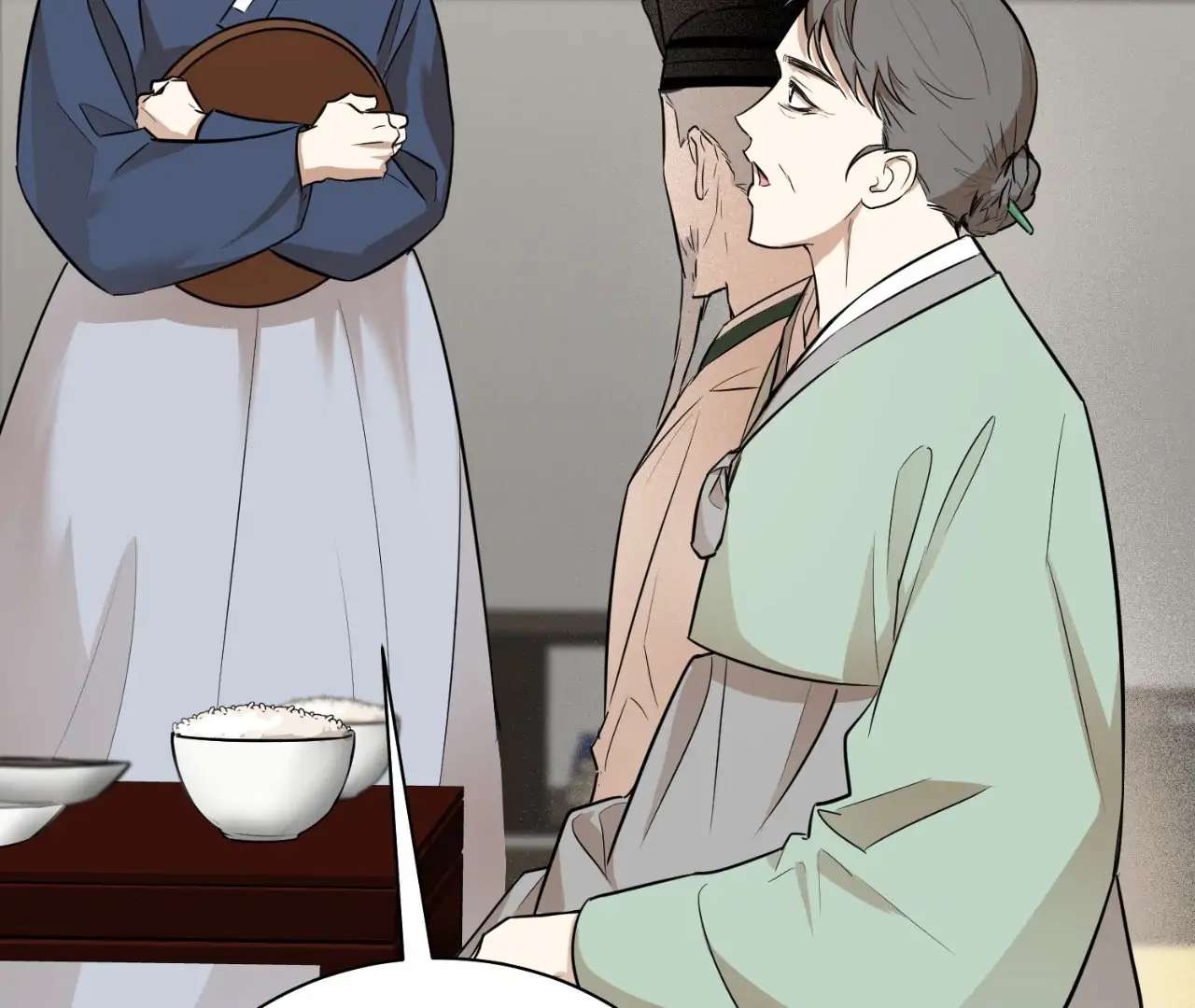 The Oil Seller’s Butthole Is Slippery Chapter 1 page 110 - 
