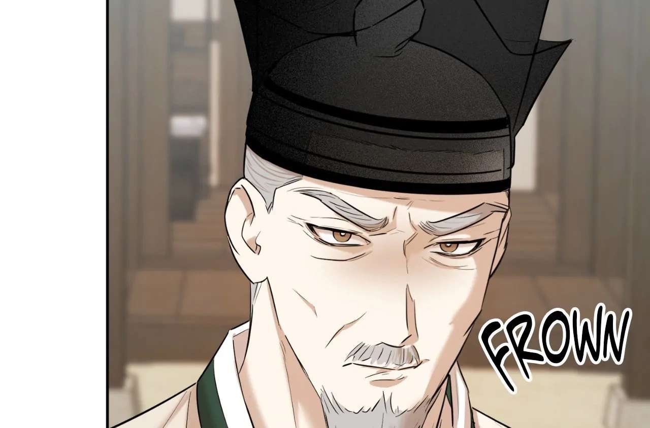 The Oil Seller’s Butthole Is Slippery Chapter 1 page 27 - 