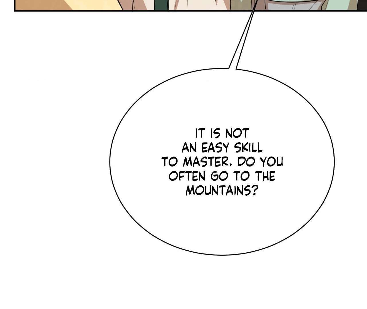 The Oil Seller’s Butthole Is Slippery Chapter 1 page 83 - 