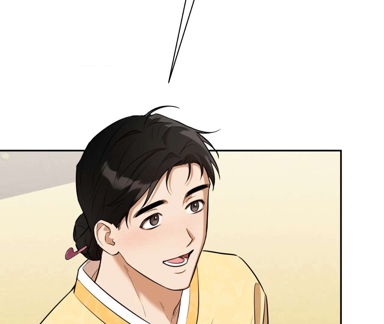 The Oil Seller’s Butthole Is Slippery Chapter 1 page 85 - 