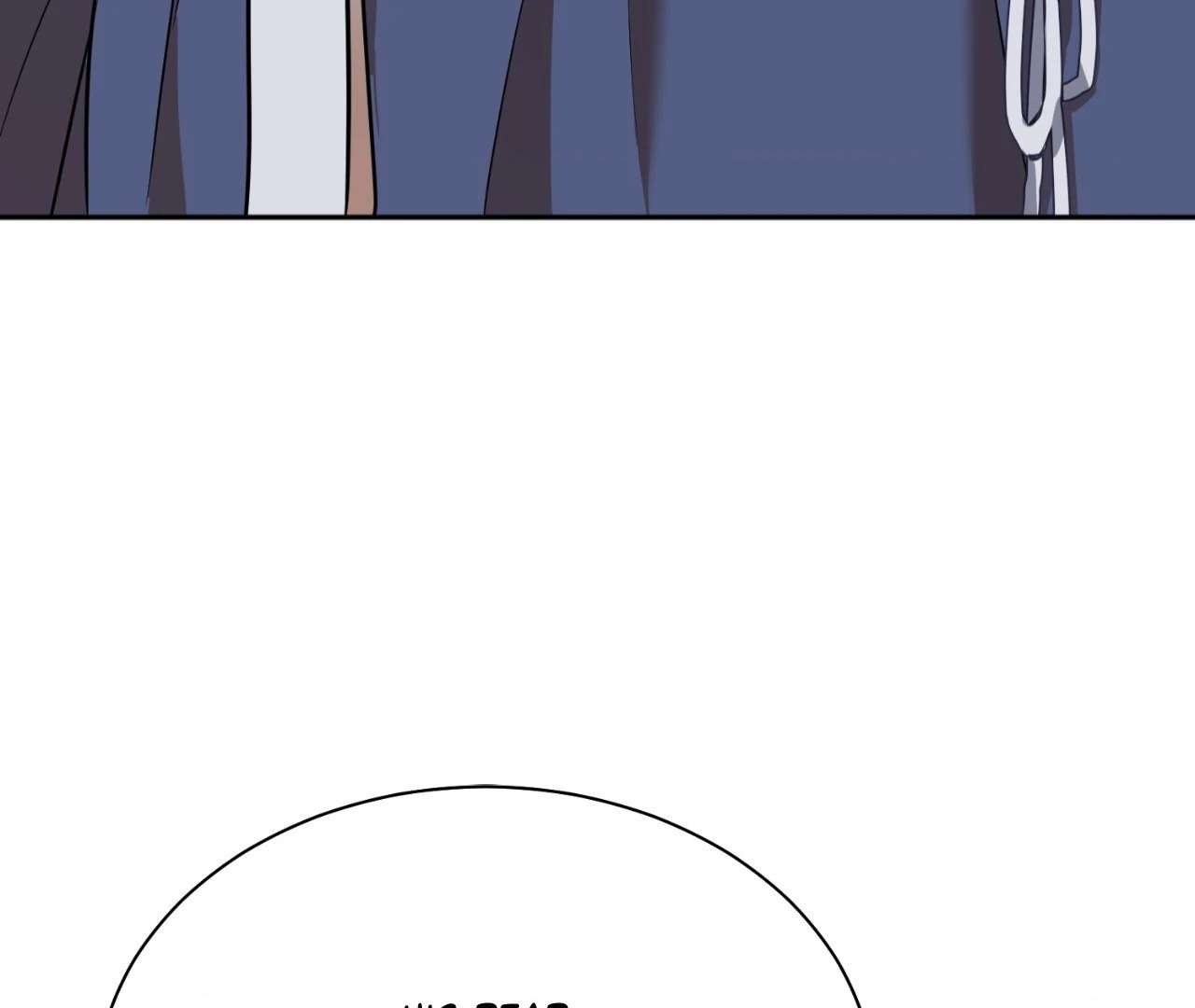 The Oil Seller’s Butthole Is Slippery Chapter 10 page 11 - 
