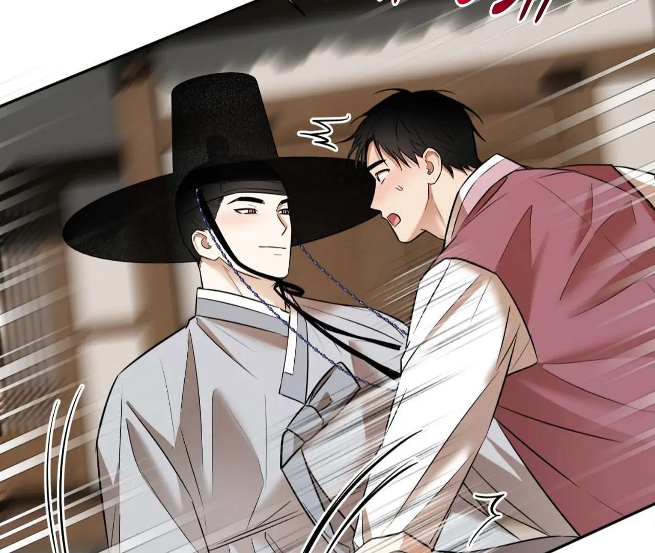 The Oil Seller’s Butthole Is Slippery Chapter 10 page 141 - 
