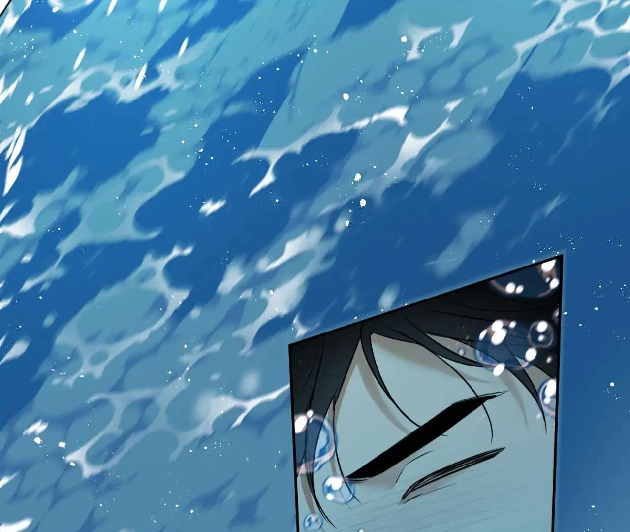 The Oil Seller’s Butthole Is Slippery Chapter 10 page 144 - 