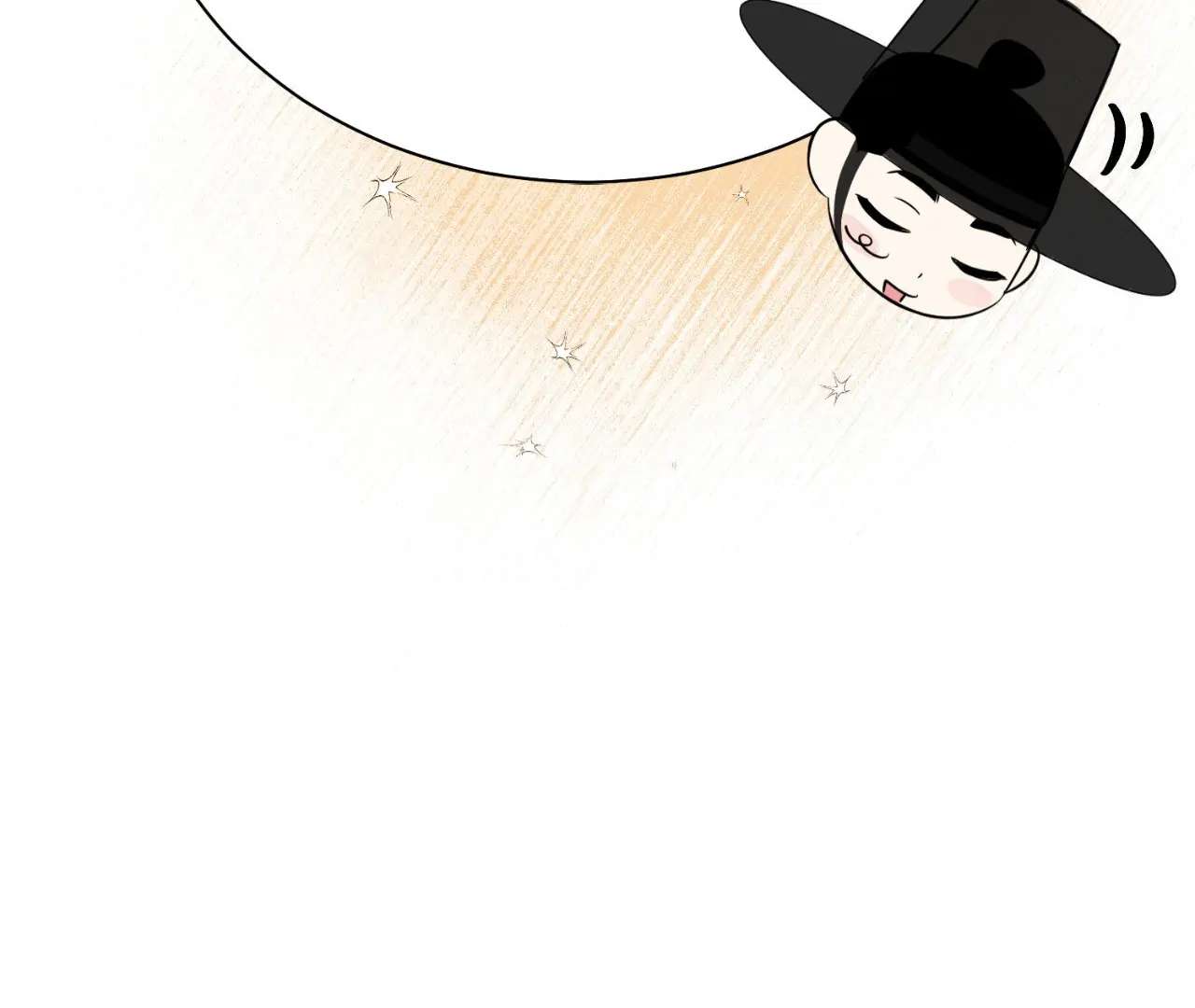 The Oil Seller’s Butthole Is Slippery Chapter 10 page 25 - 
