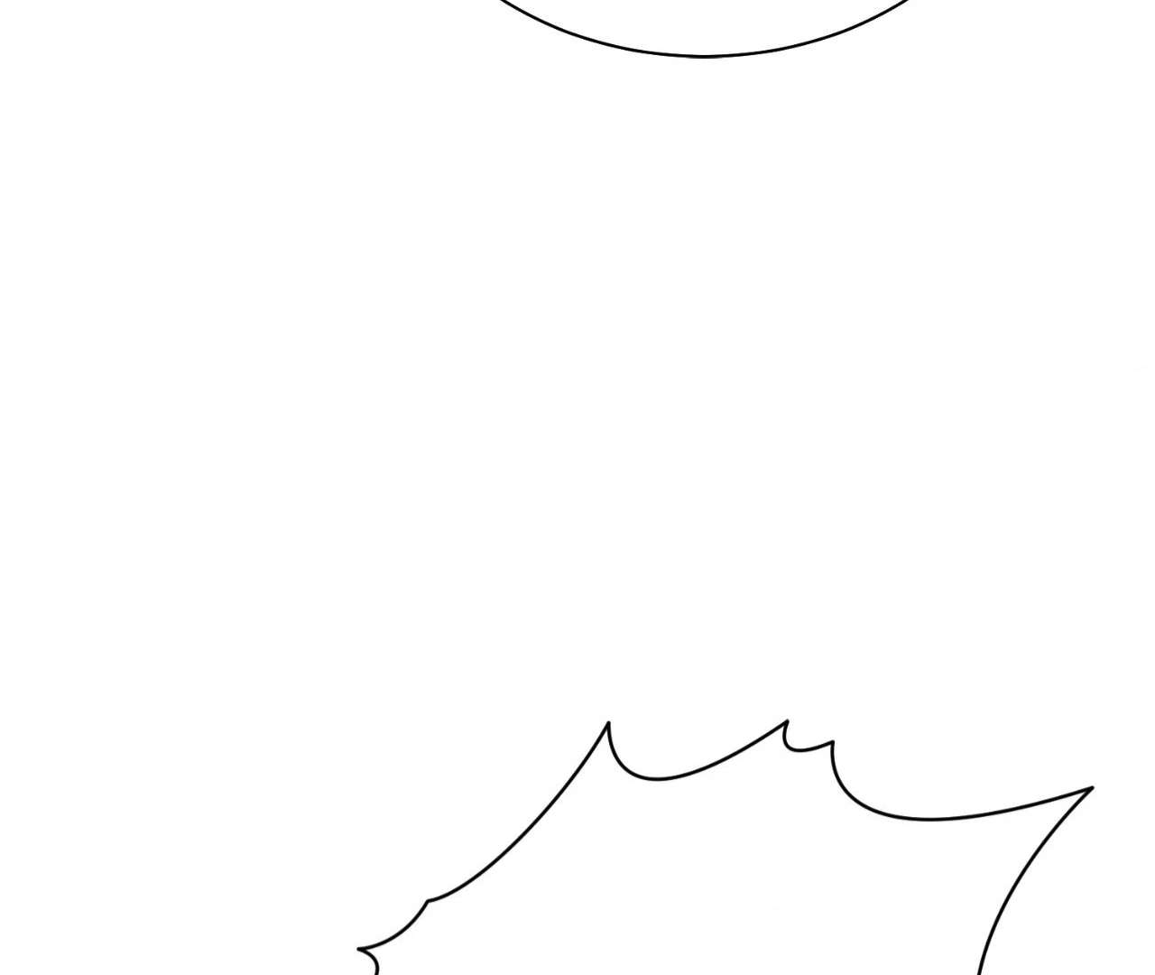 The Oil Seller’s Butthole Is Slippery Chapter 10 page 29 - 