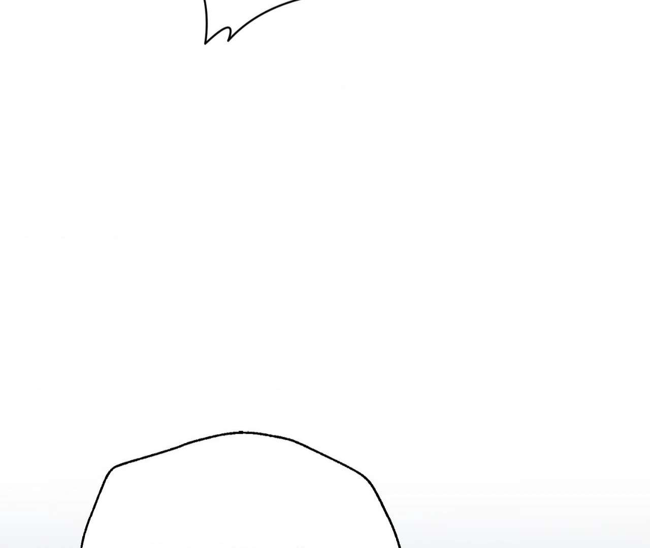 The Oil Seller’s Butthole Is Slippery Chapter 10 page 32 - 