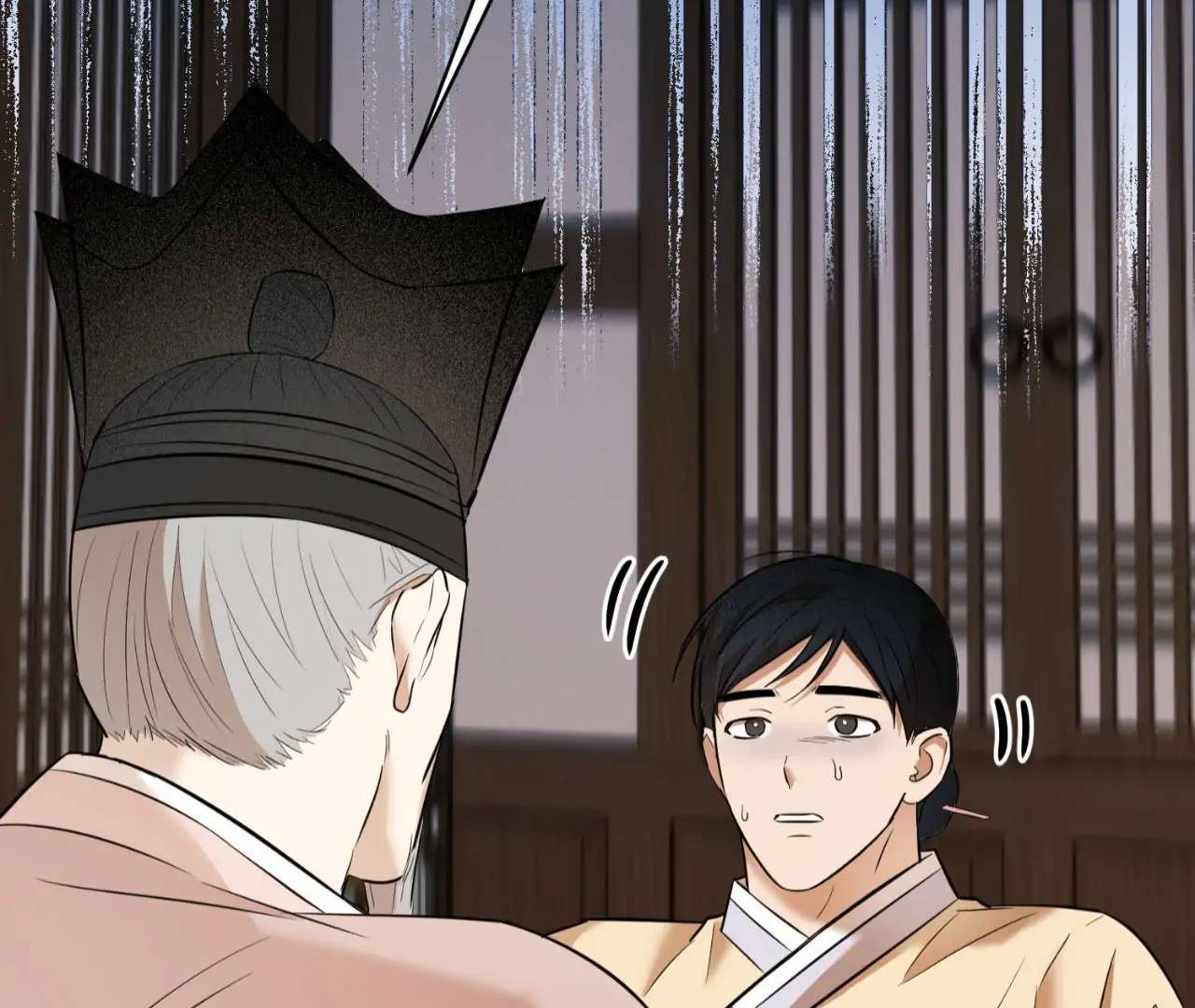 The Oil Seller’s Butthole Is Slippery Chapter 10 page 38 - 