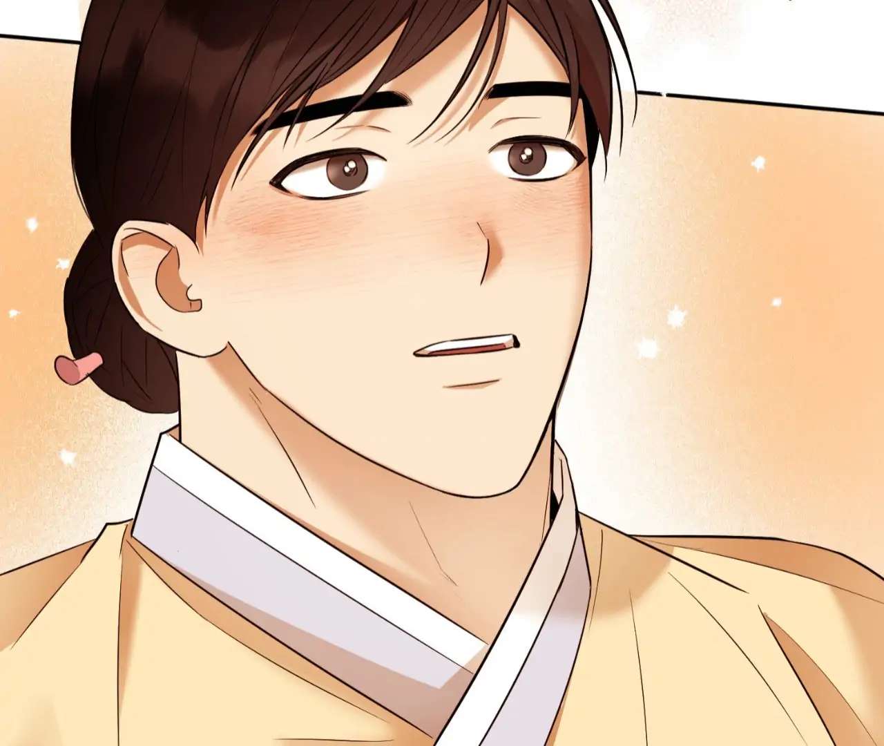 The Oil Seller’s Butthole Is Slippery Chapter 10 page 73 - 