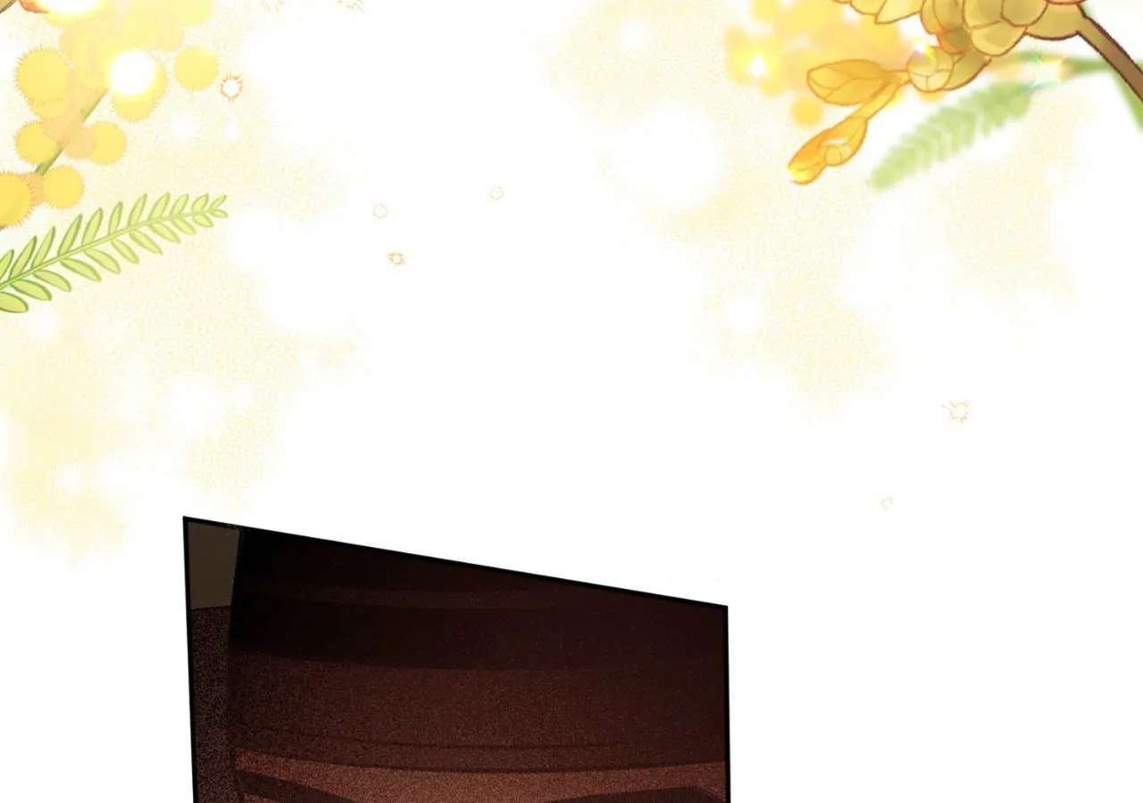 The Oil Seller’s Butthole Is Slippery Chapter 10 page 81 - 