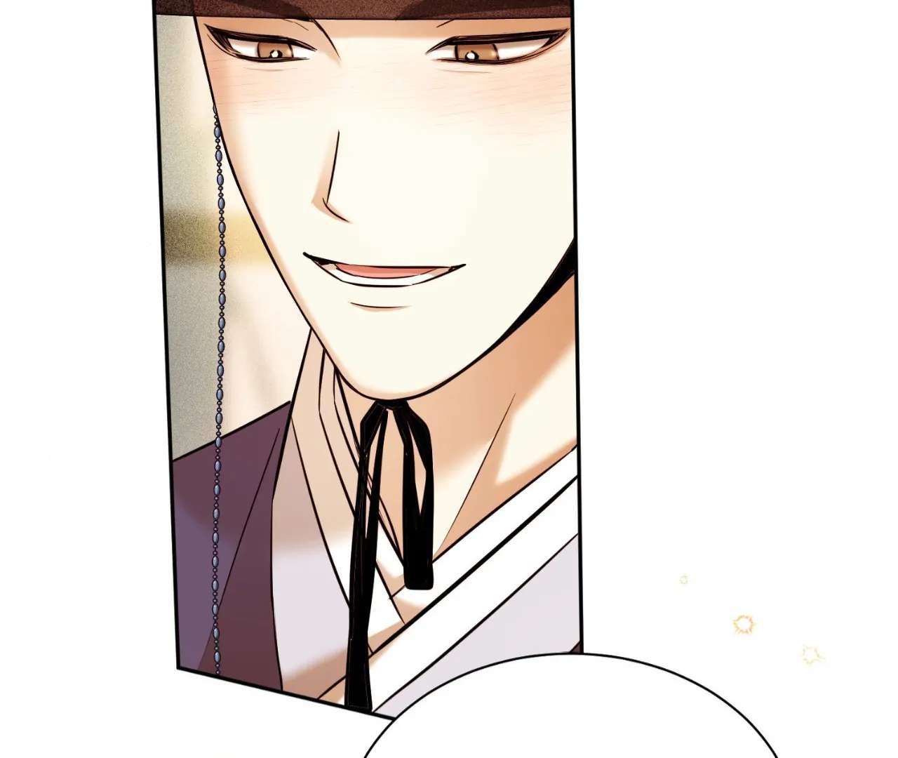 The Oil Seller’s Butthole Is Slippery Chapter 10 page 82 - 