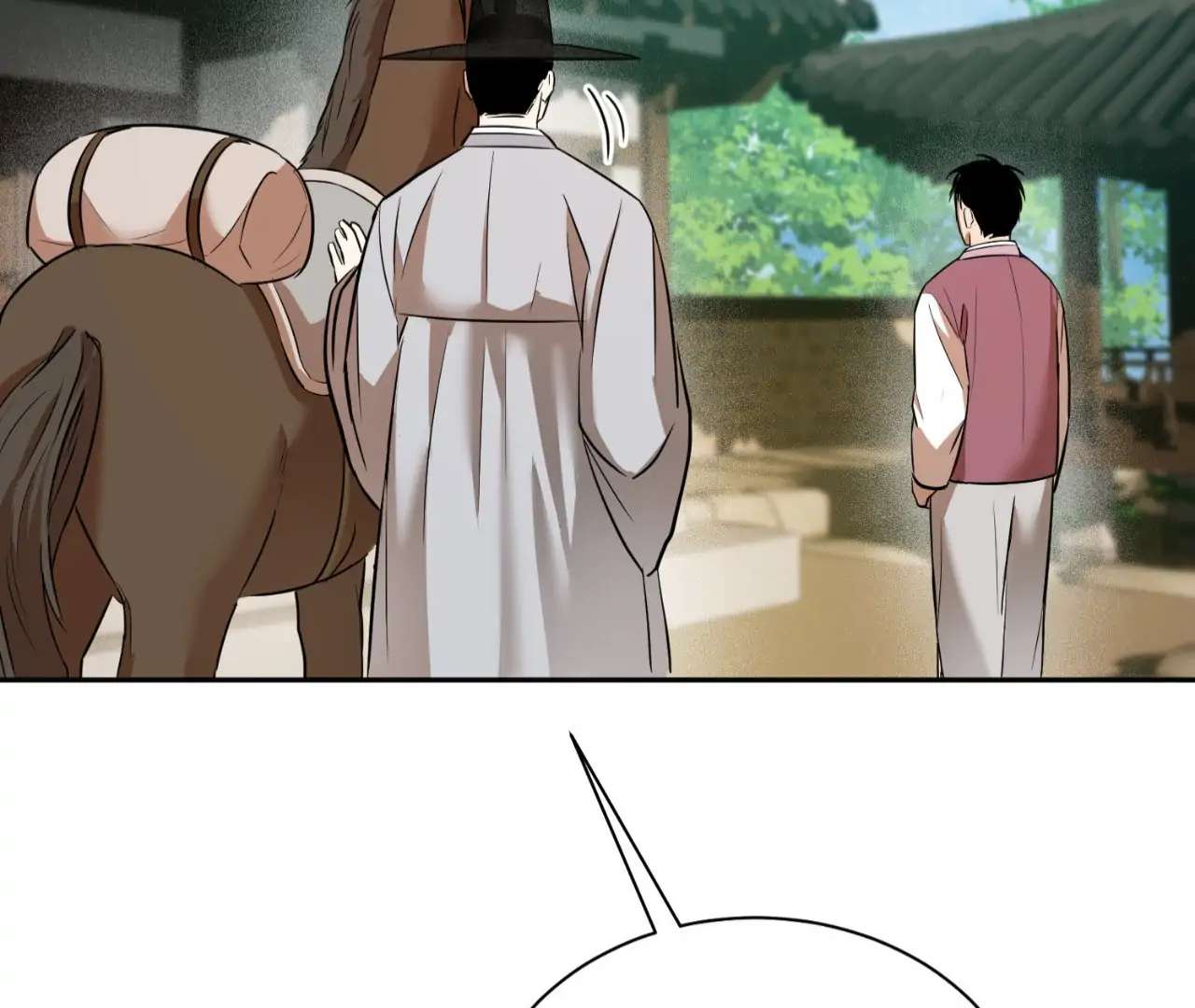 The Oil Seller’s Butthole Is Slippery Chapter 10 page 98 - 