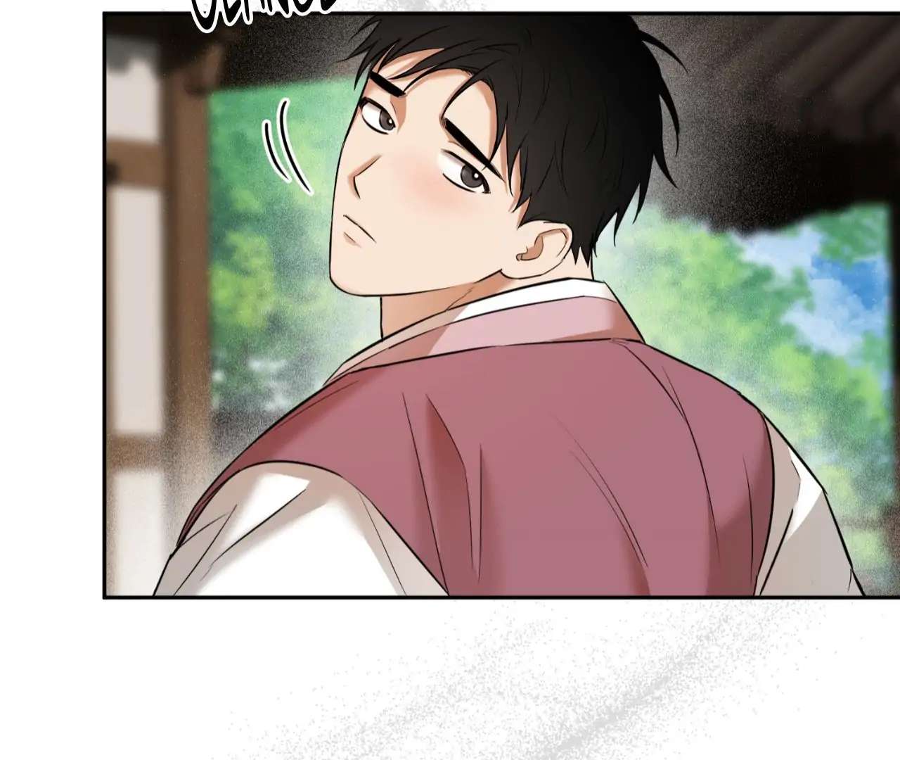 The Oil Seller’s Butthole Is Slippery Chapter 10 page 100 - 