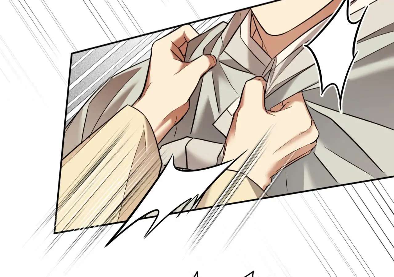 The Oil Seller’s Butthole Is Slippery Chapter 11 page 110 - 