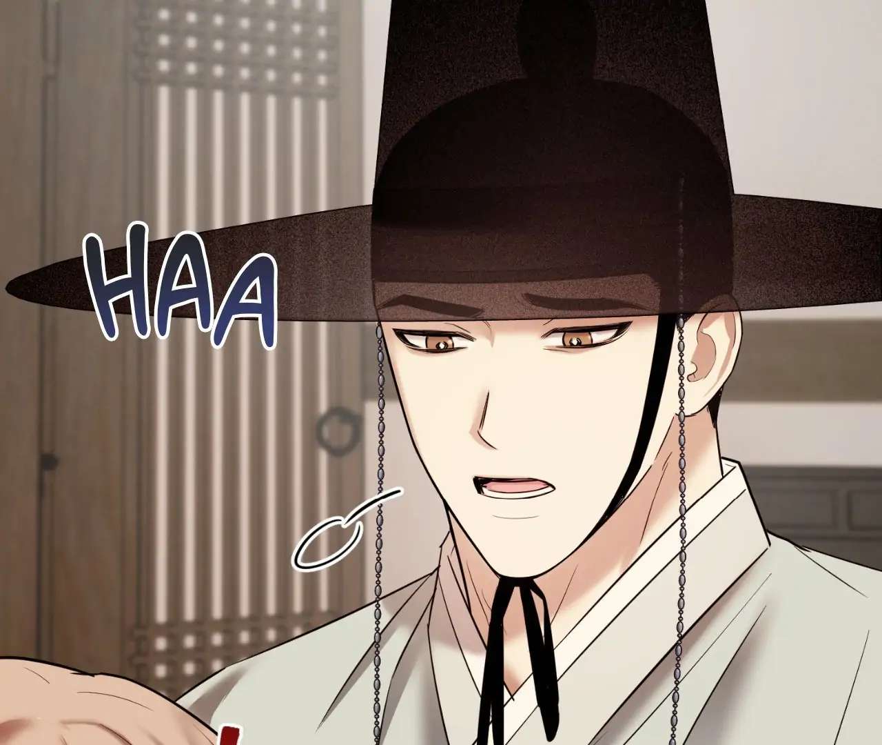 The Oil Seller’s Butthole Is Slippery Chapter 11 page 116 - 