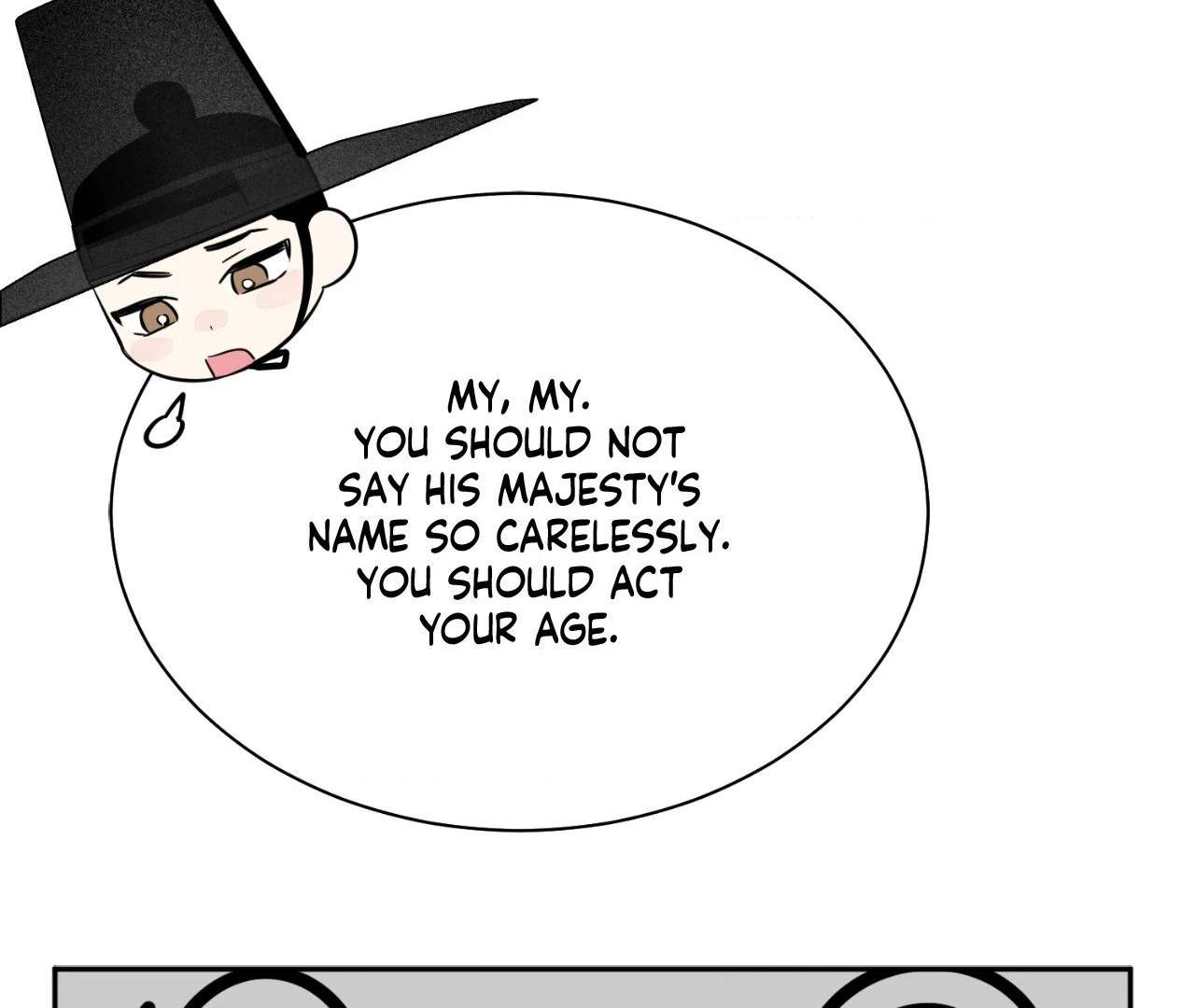 The Oil Seller’s Butthole Is Slippery Chapter 11 page 123 - 