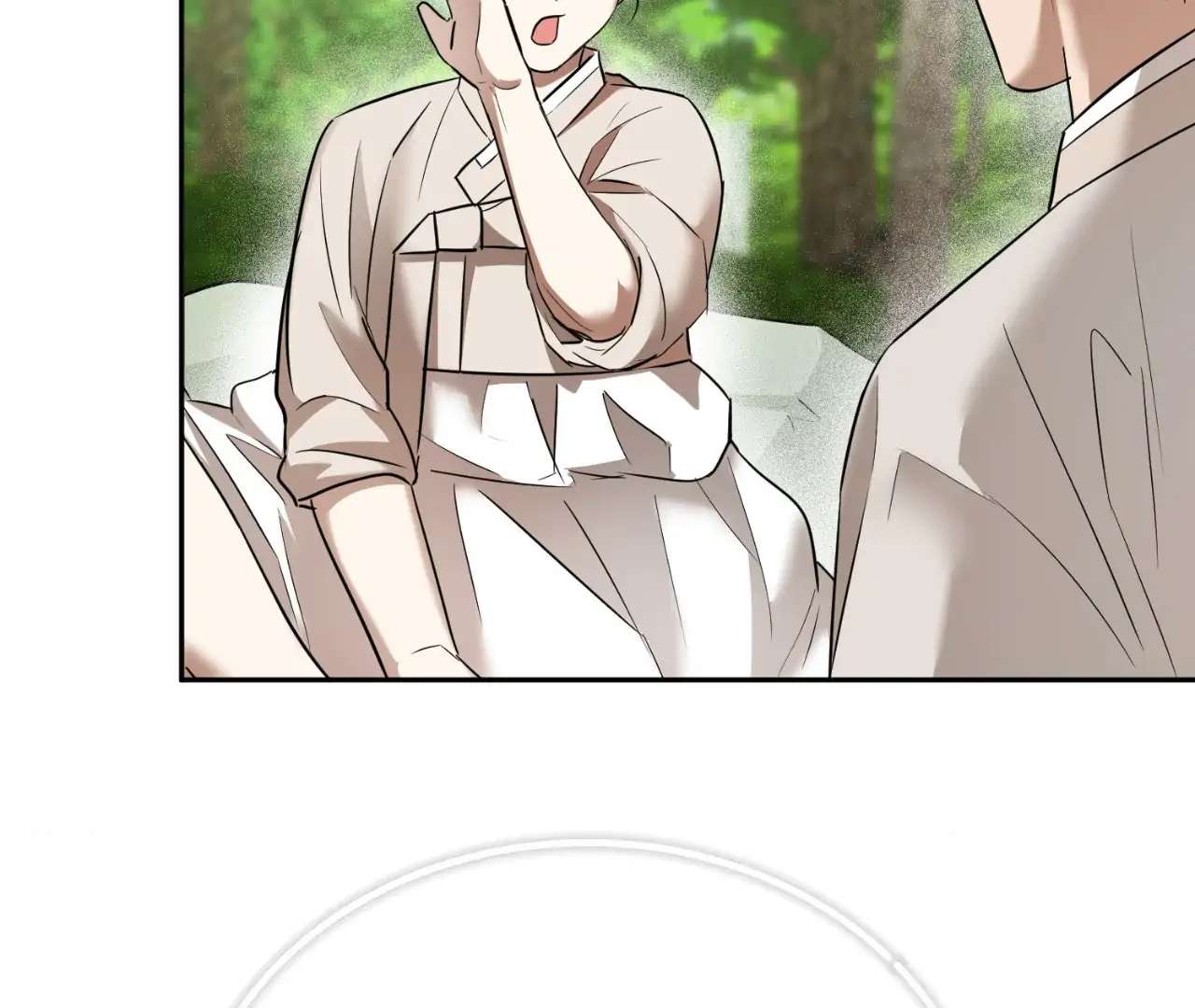 The Oil Seller’s Butthole Is Slippery Chapter 11 page 14 - 
