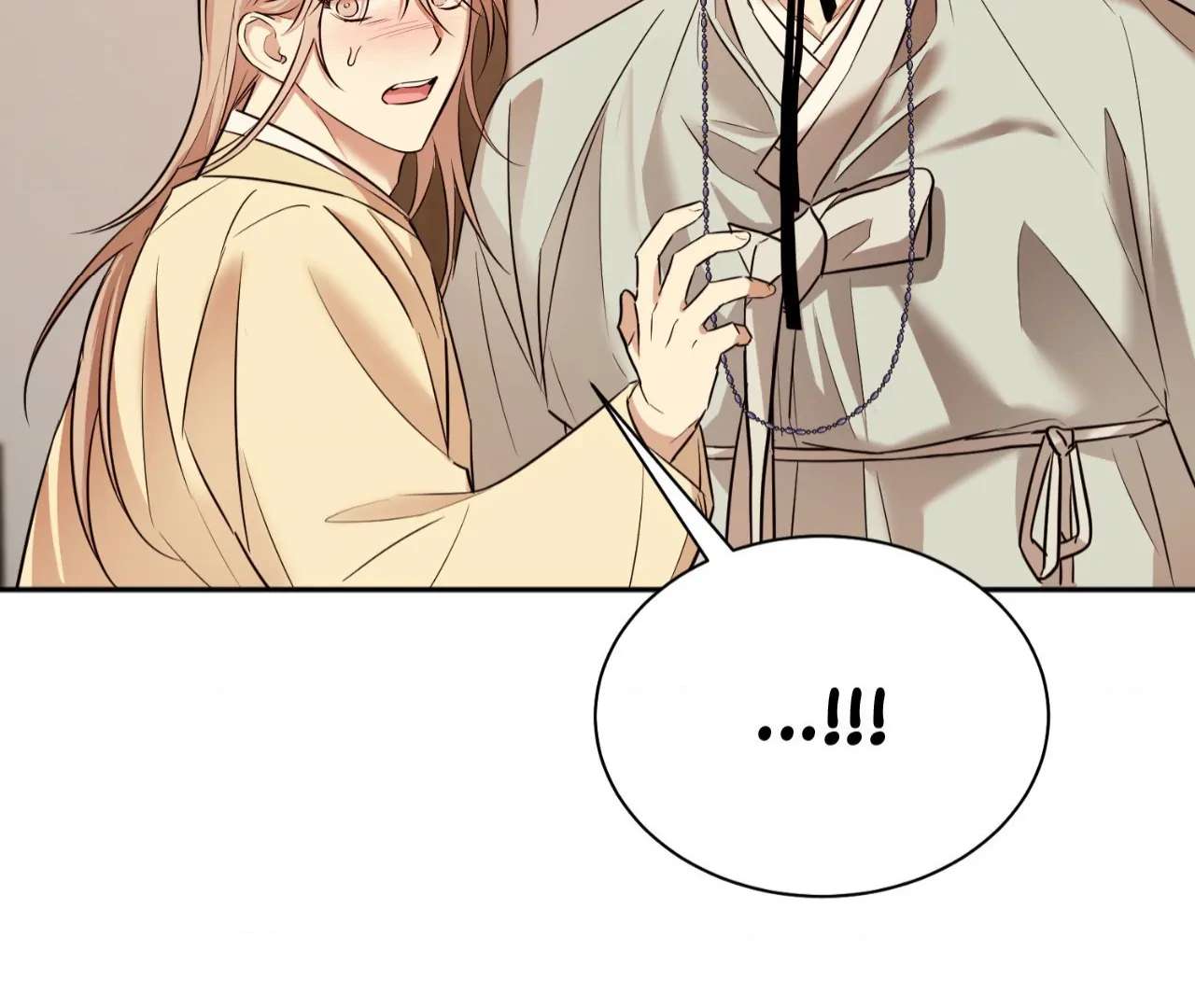 The Oil Seller’s Butthole Is Slippery Chapter 11 page 140 - 