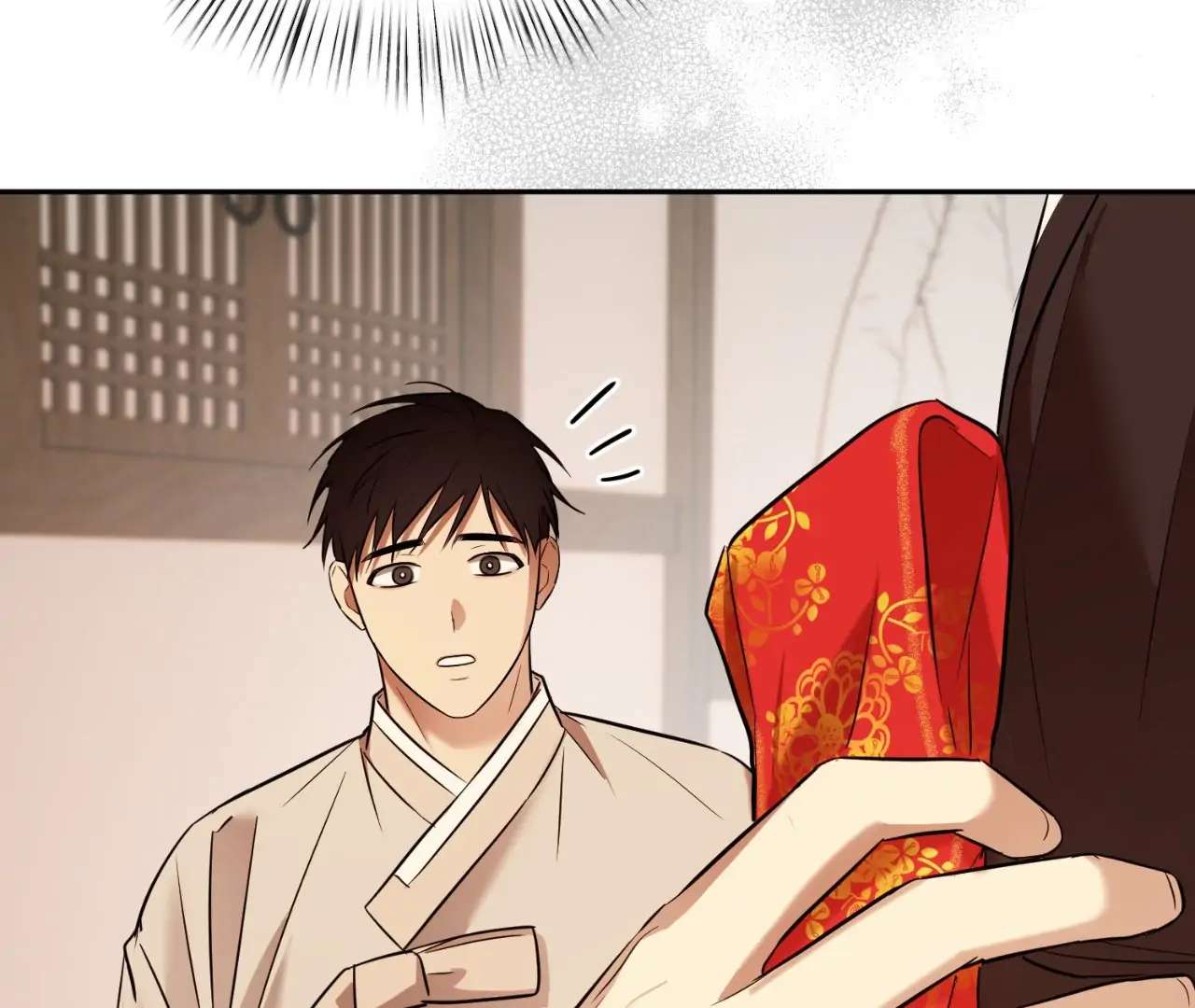 The Oil Seller’s Butthole Is Slippery Chapter 11 page 150 - 