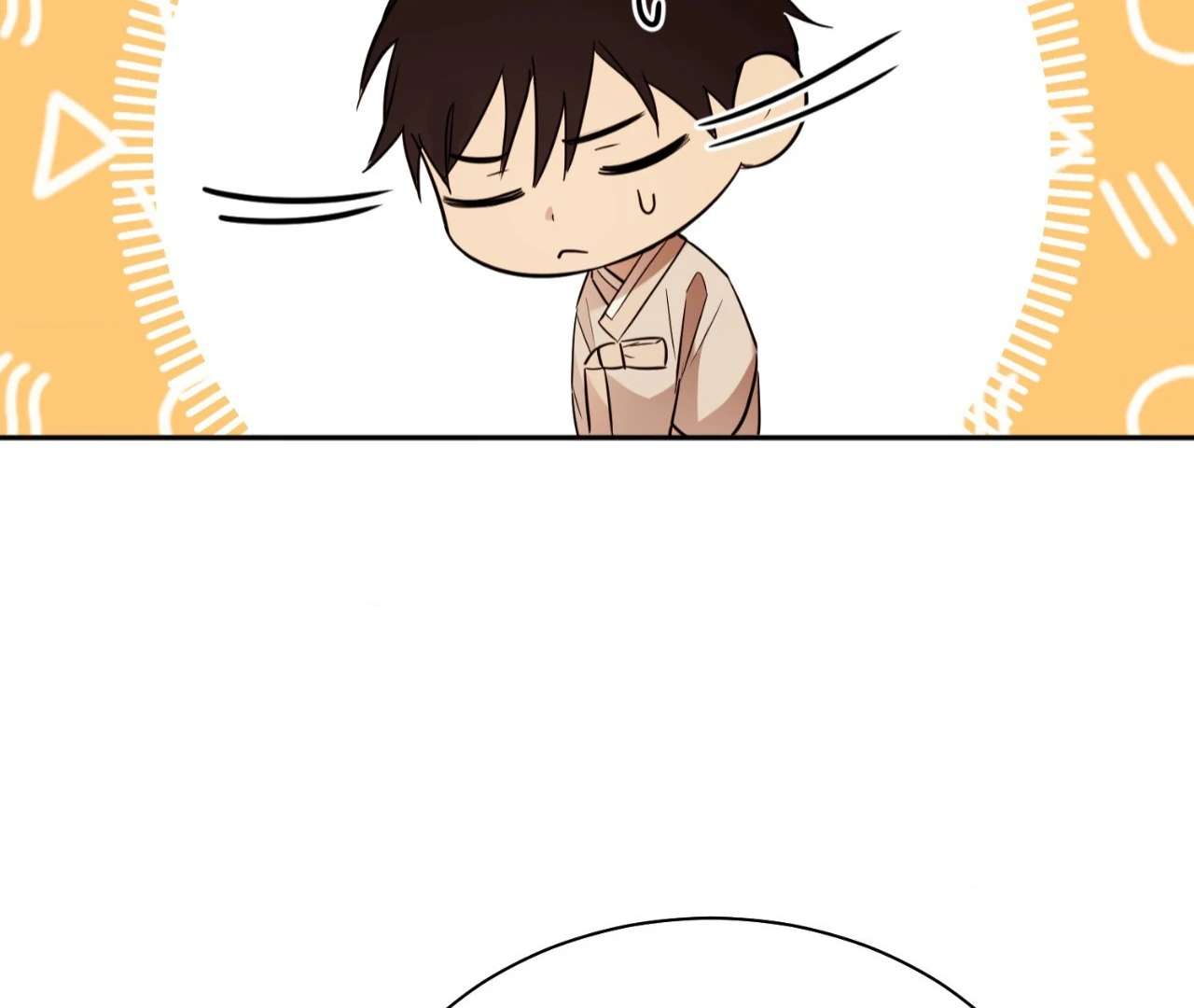 The Oil Seller’s Butthole Is Slippery Chapter 11 page 17 - 