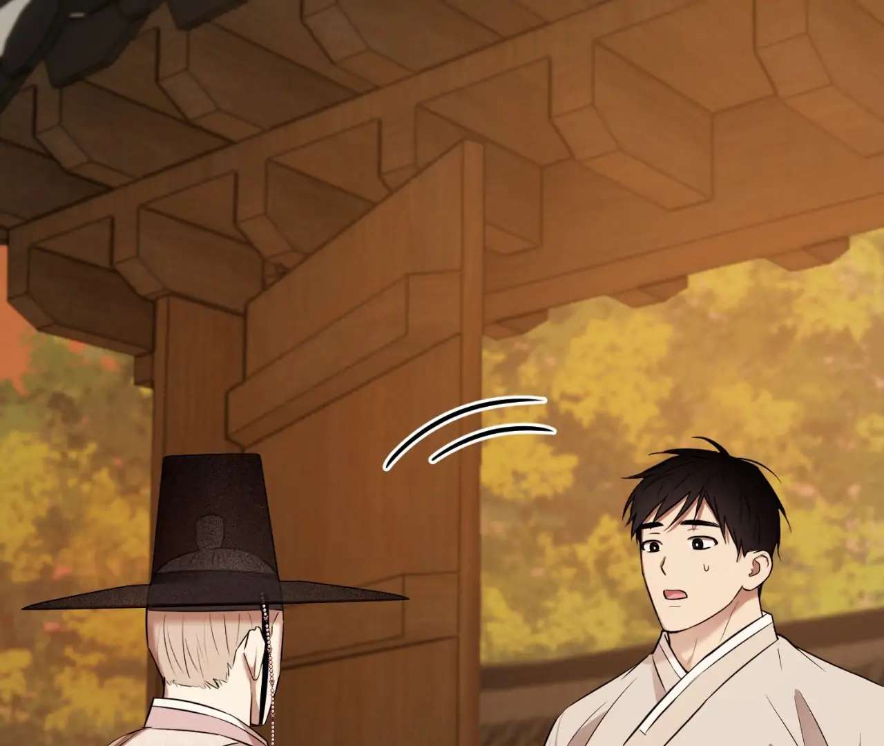 The Oil Seller’s Butthole Is Slippery Chapter 11 page 27 - 