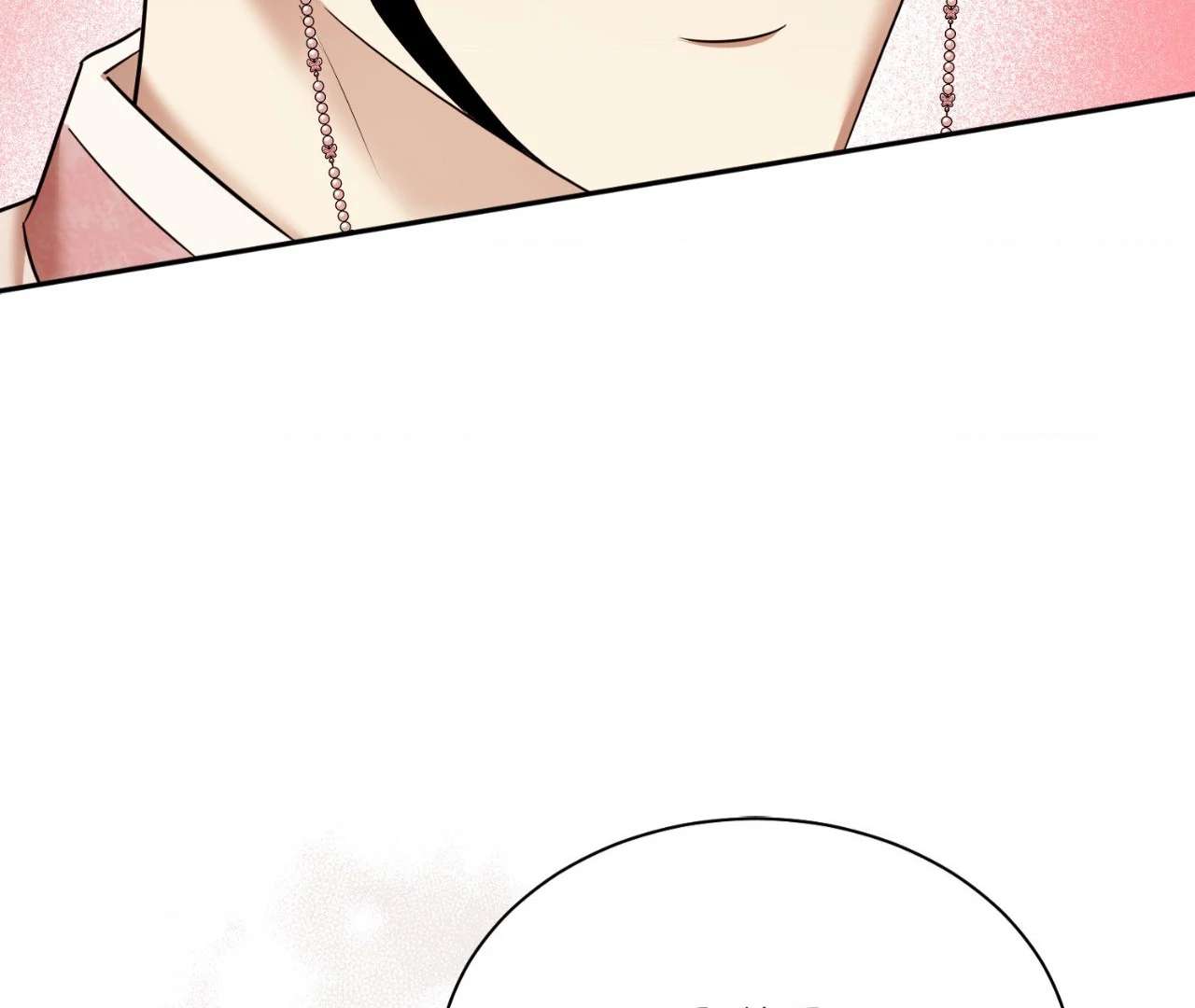 The Oil Seller’s Butthole Is Slippery Chapter 11 page 38 - 