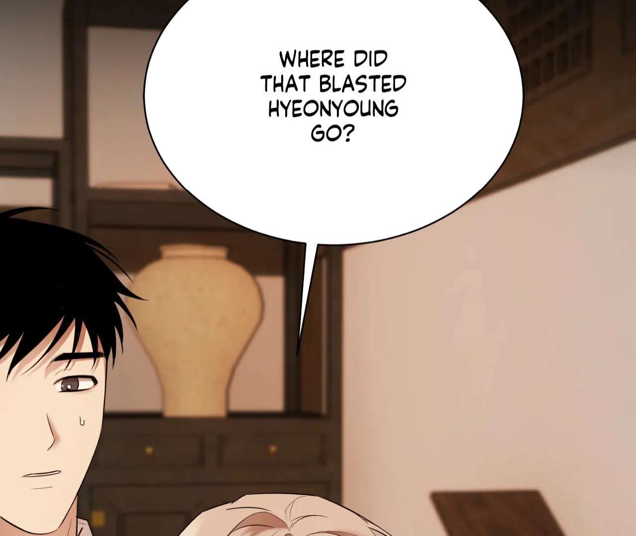 The Oil Seller’s Butthole Is Slippery Chapter 11 page 68 - 