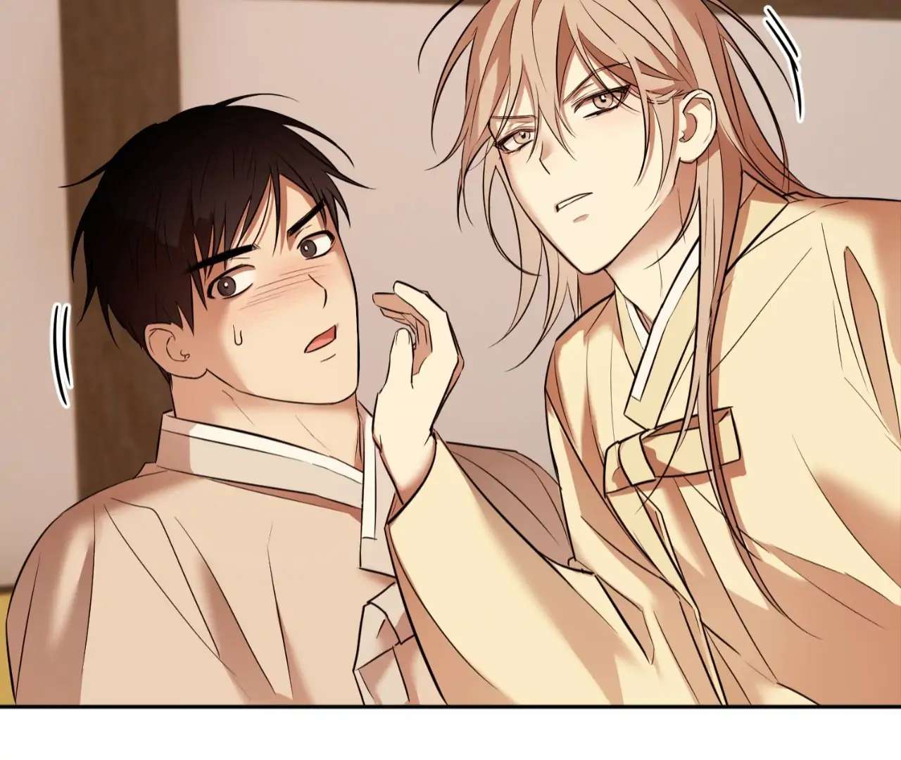 The Oil Seller’s Butthole Is Slippery Chapter 11 page 99 - 