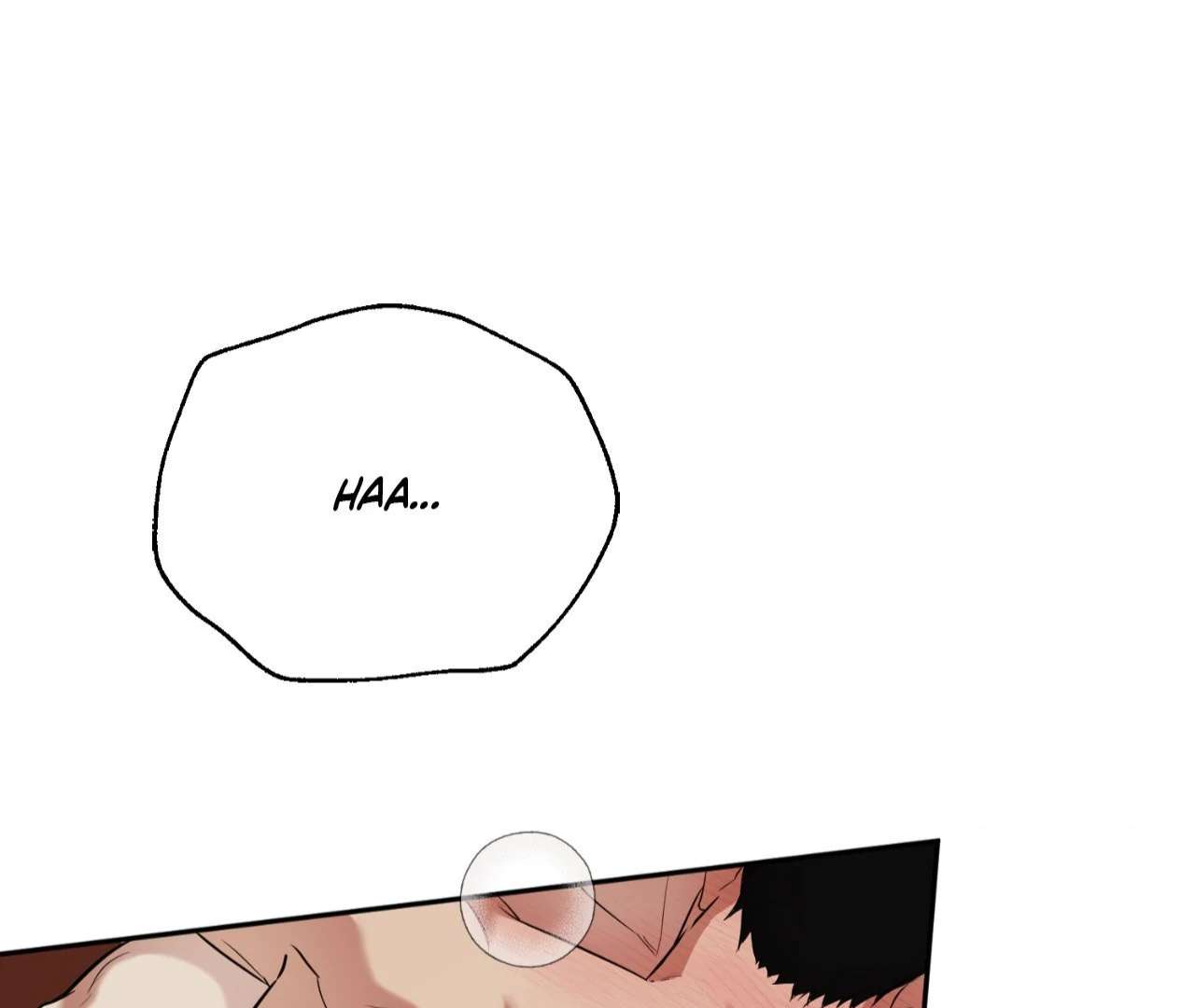 The Oil Seller’s Butthole Is Slippery Chapter 12 page 1 - 