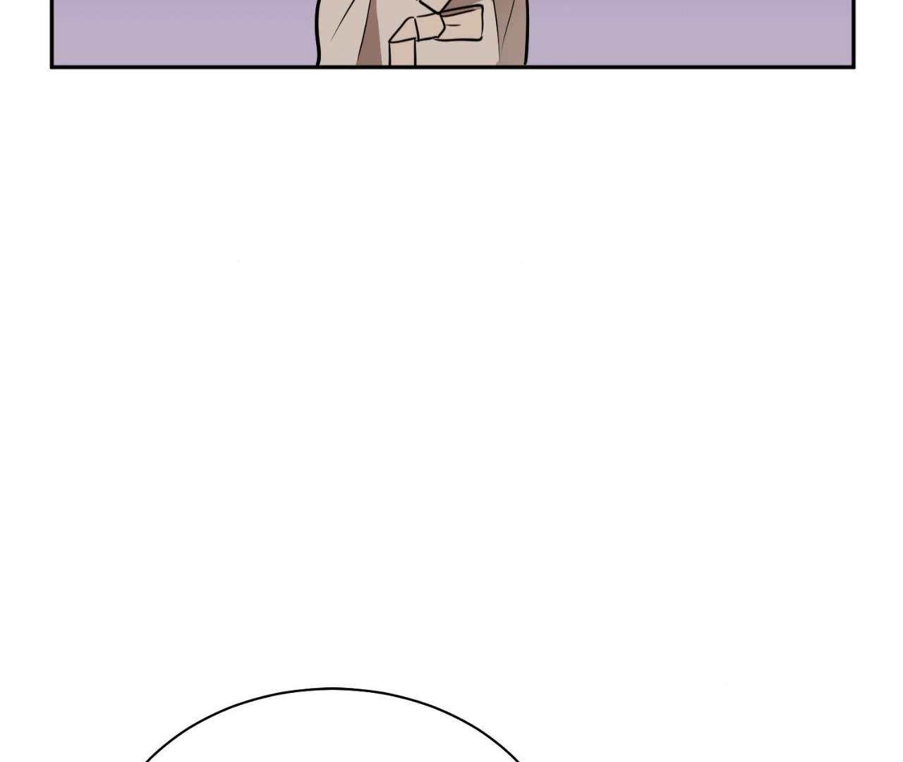 The Oil Seller’s Butthole Is Slippery Chapter 12 page 101 - 