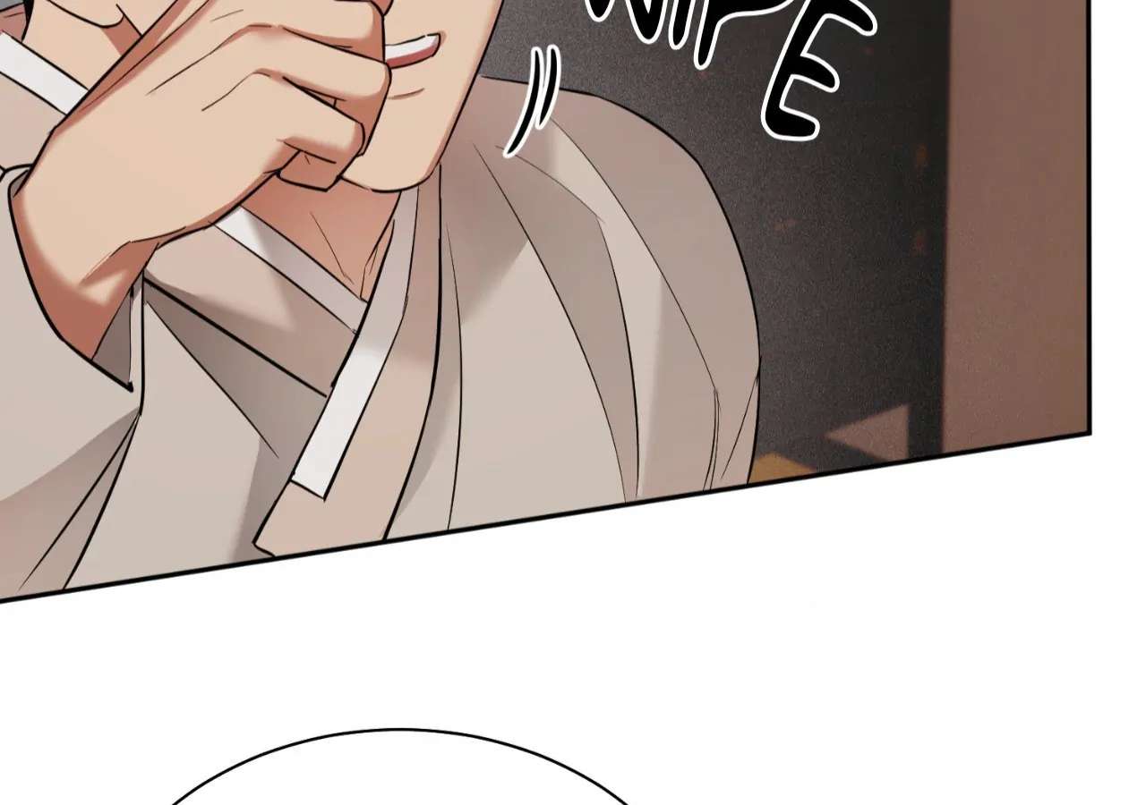 The Oil Seller’s Butthole Is Slippery Chapter 12 page 106 - 