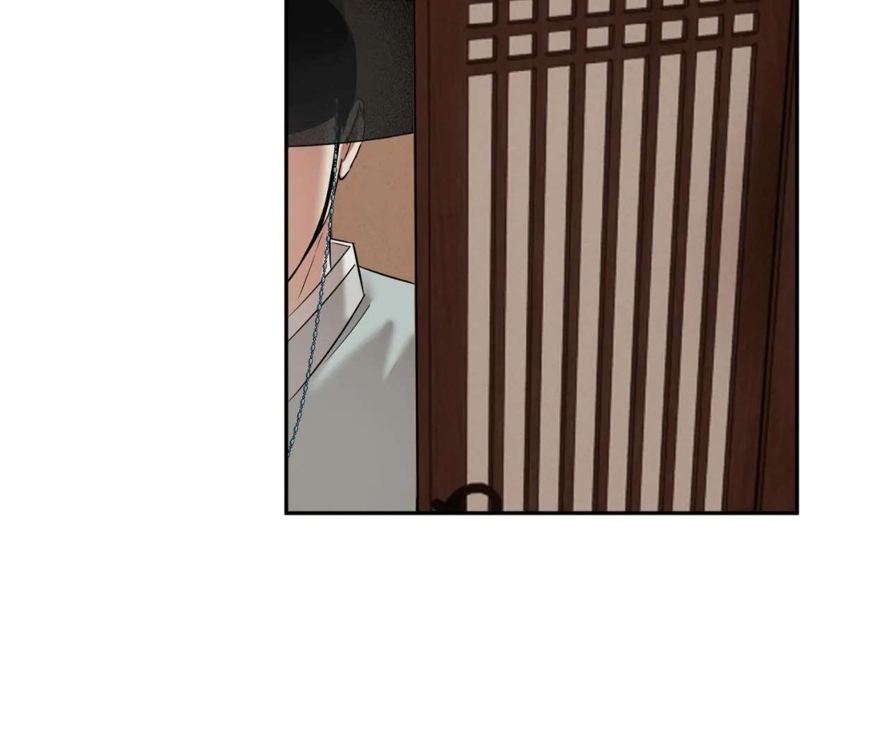The Oil Seller’s Butthole Is Slippery Chapter 12 page 118 - 