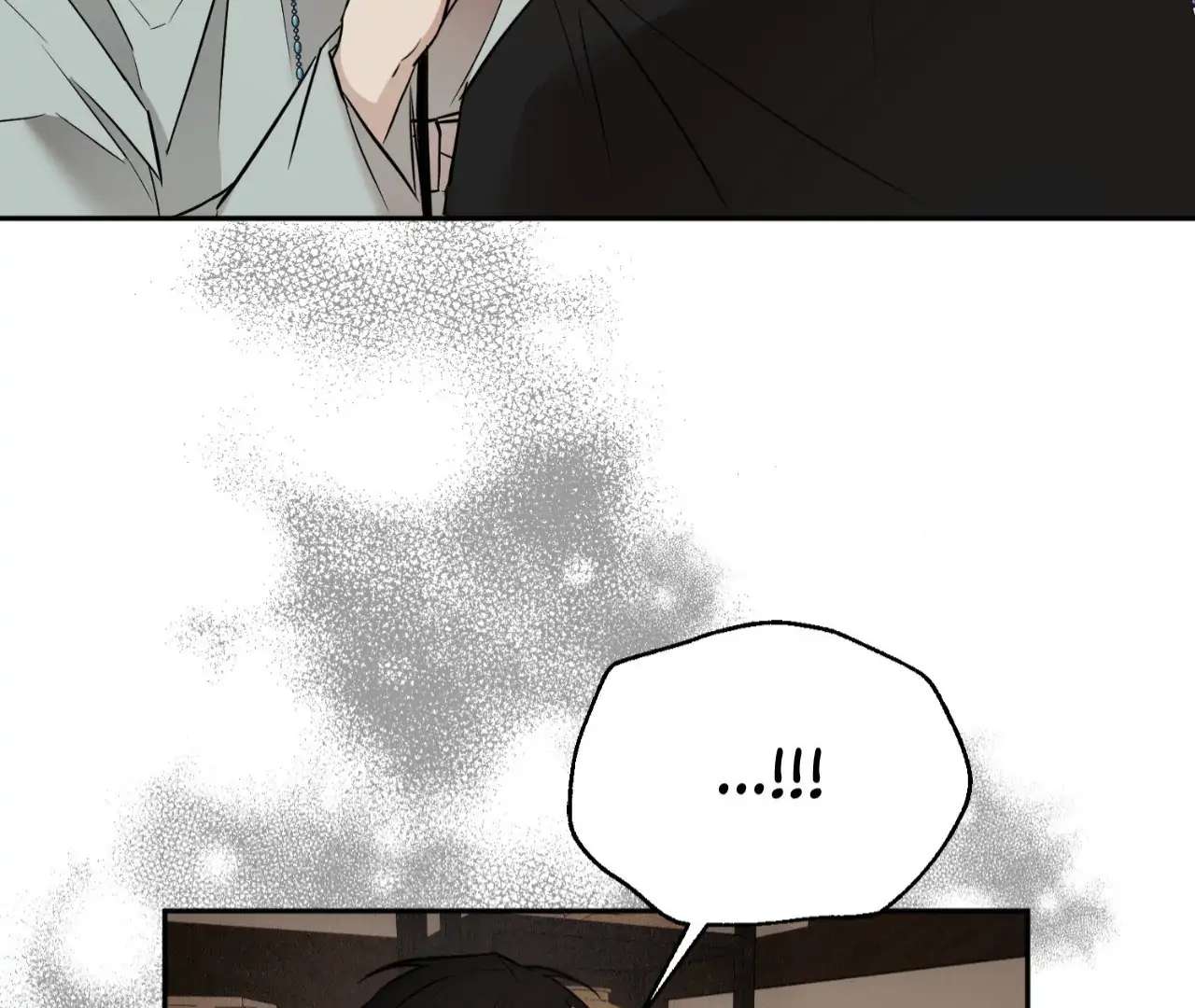 The Oil Seller’s Butthole Is Slippery Chapter 12 page 121 - 