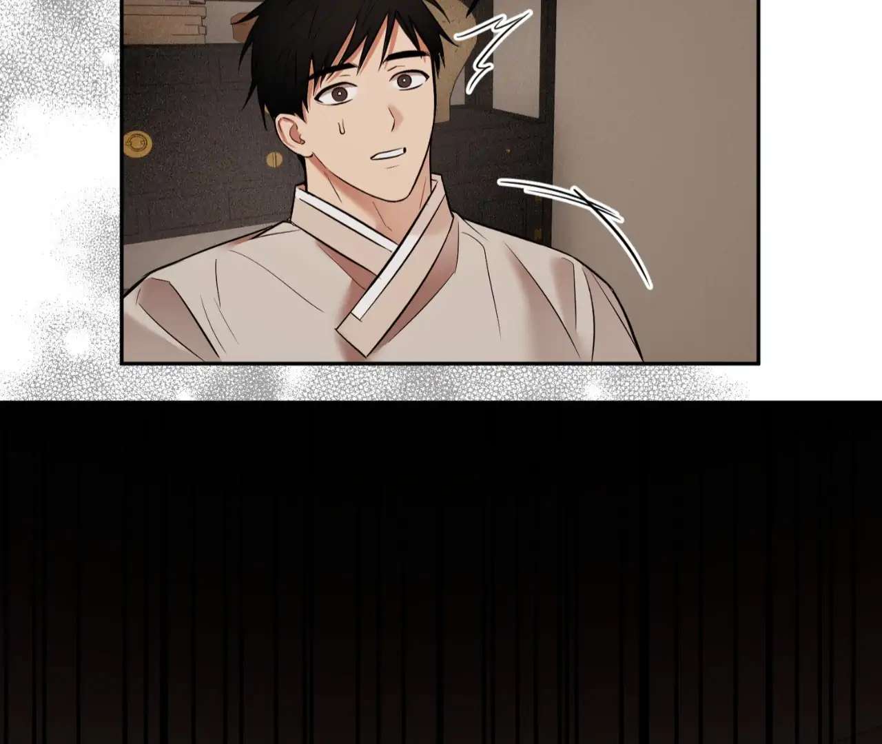 The Oil Seller’s Butthole Is Slippery Chapter 12 page 122 - 