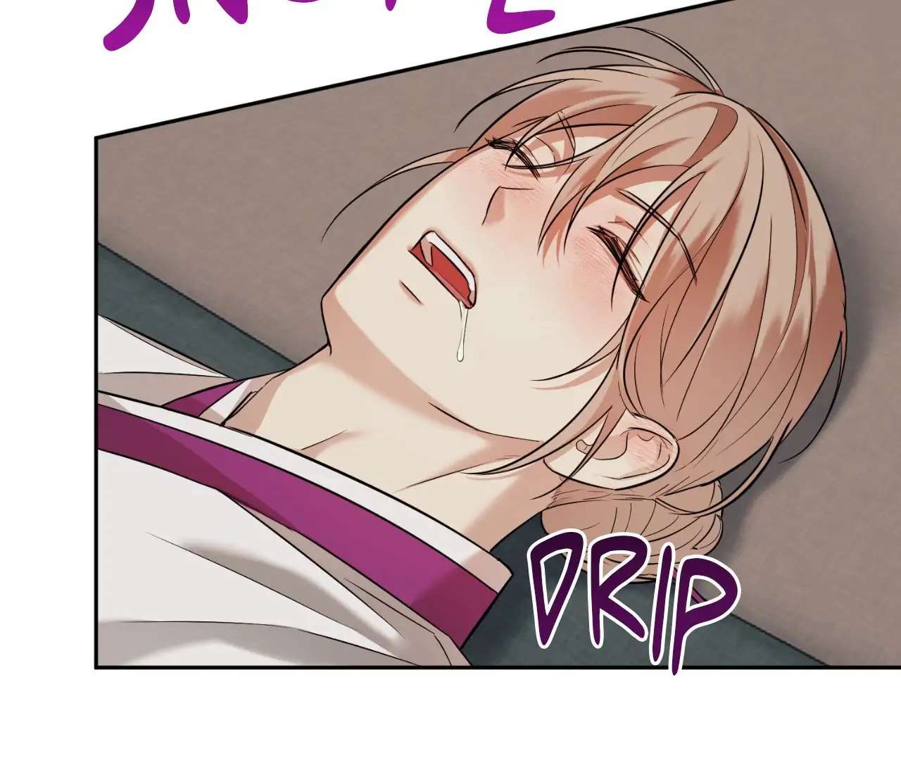 The Oil Seller’s Butthole Is Slippery Chapter 12 page 126 - 
