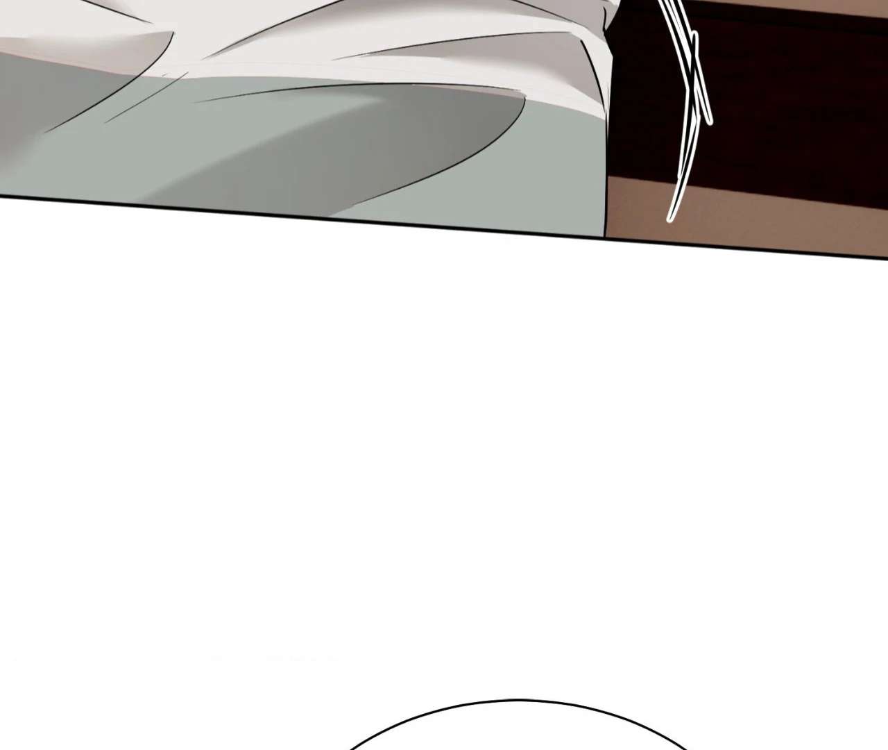The Oil Seller’s Butthole Is Slippery Chapter 12 page 14 - 