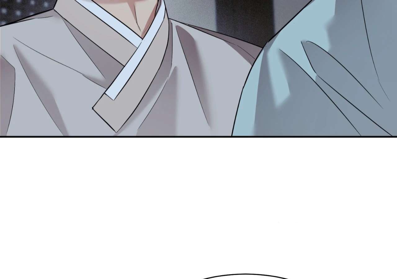 The Oil Seller’s Butthole Is Slippery Chapter 12 page 133 - 