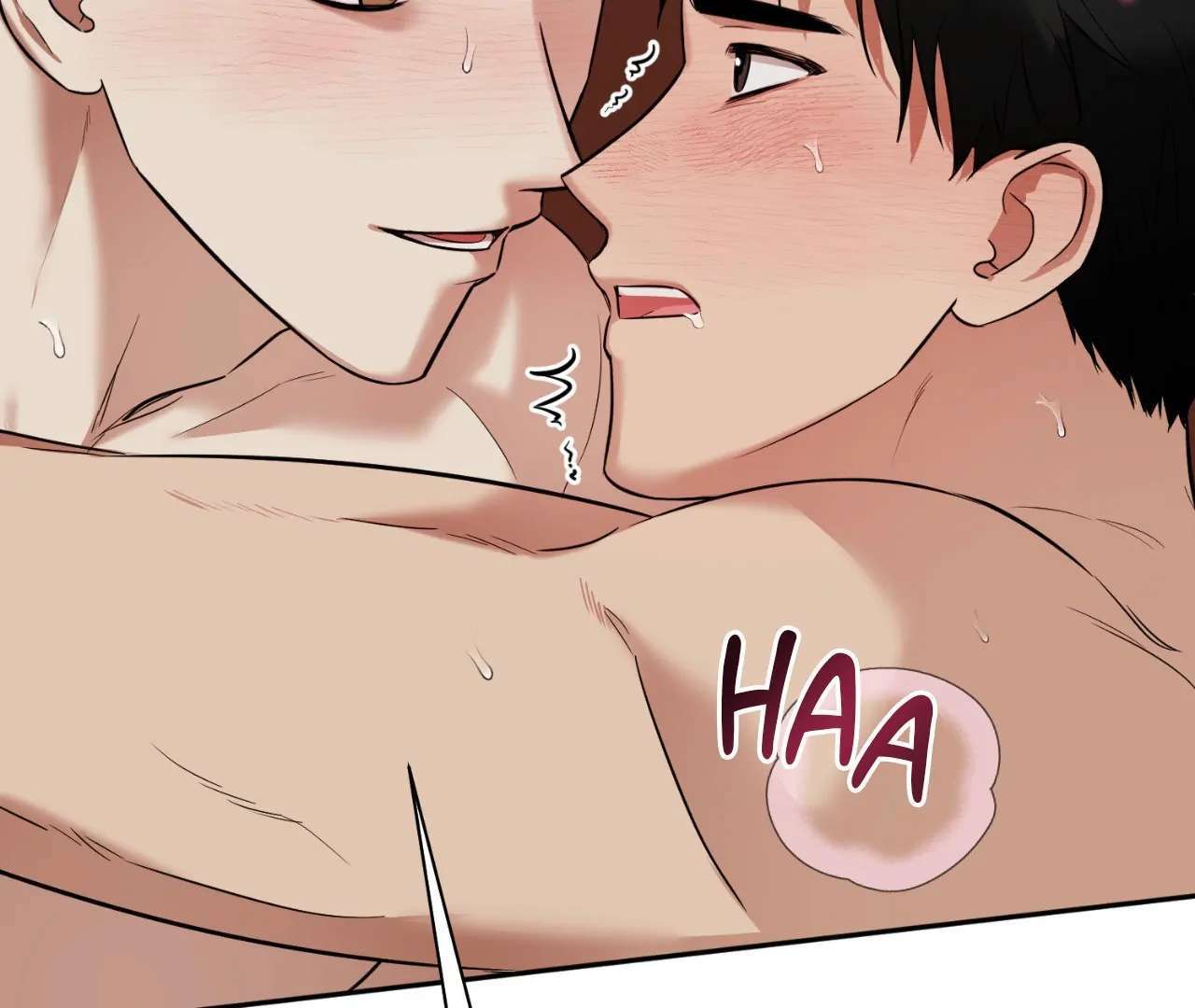 The Oil Seller’s Butthole Is Slippery Chapter 12 page 16 - 