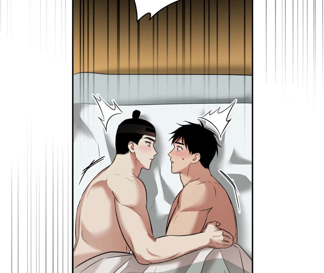 The Oil Seller’s Butthole Is Slippery Chapter 12 page 22 - 
