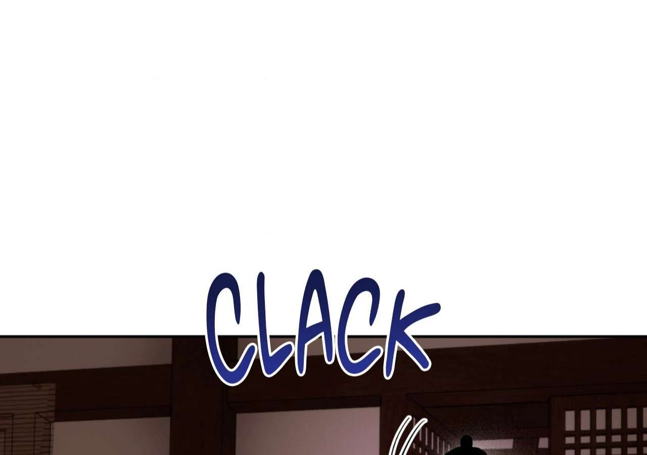 The Oil Seller’s Butthole Is Slippery Chapter 12 page 25 - 