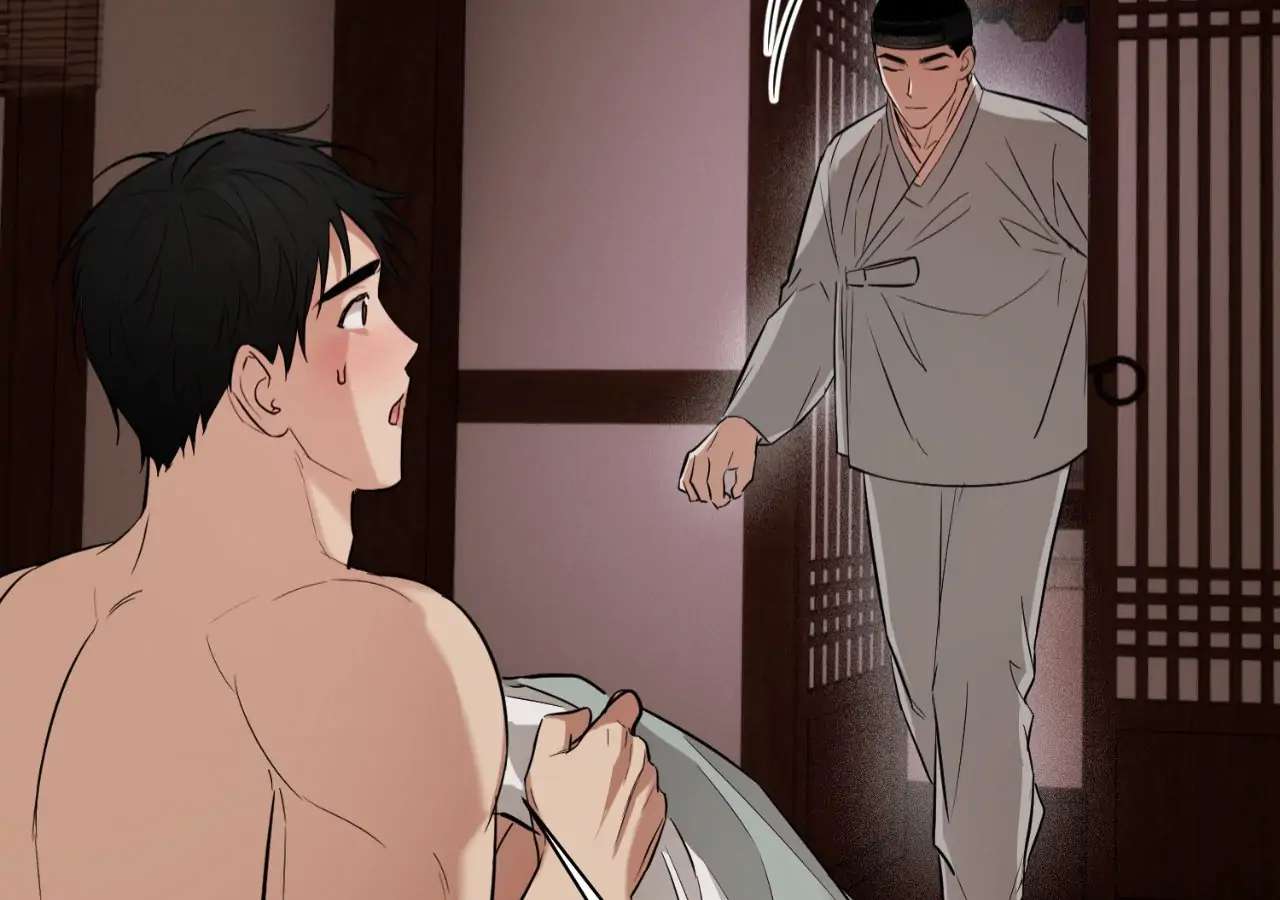The Oil Seller’s Butthole Is Slippery Chapter 12 page 26 - 