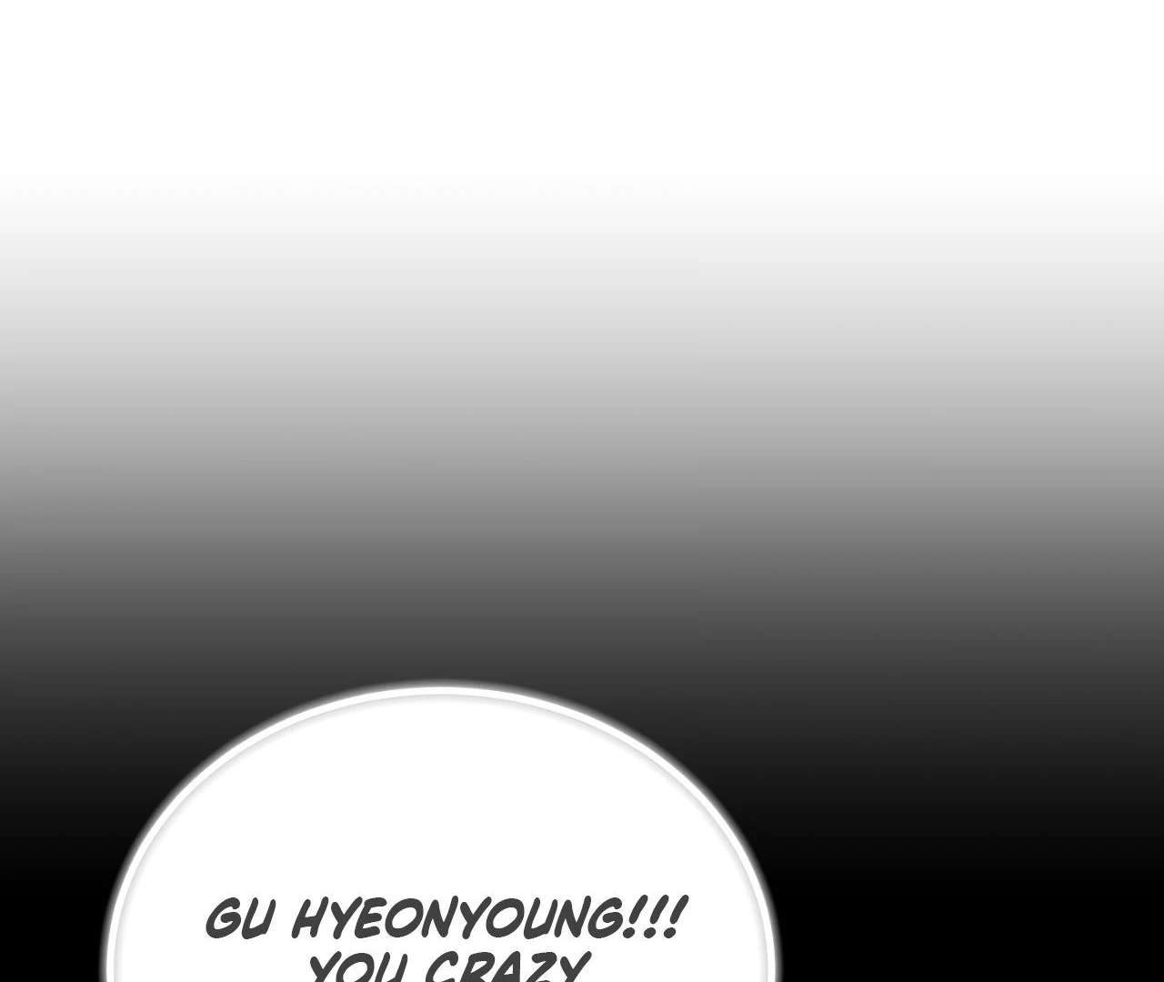 The Oil Seller’s Butthole Is Slippery Chapter 12 page 40 - 