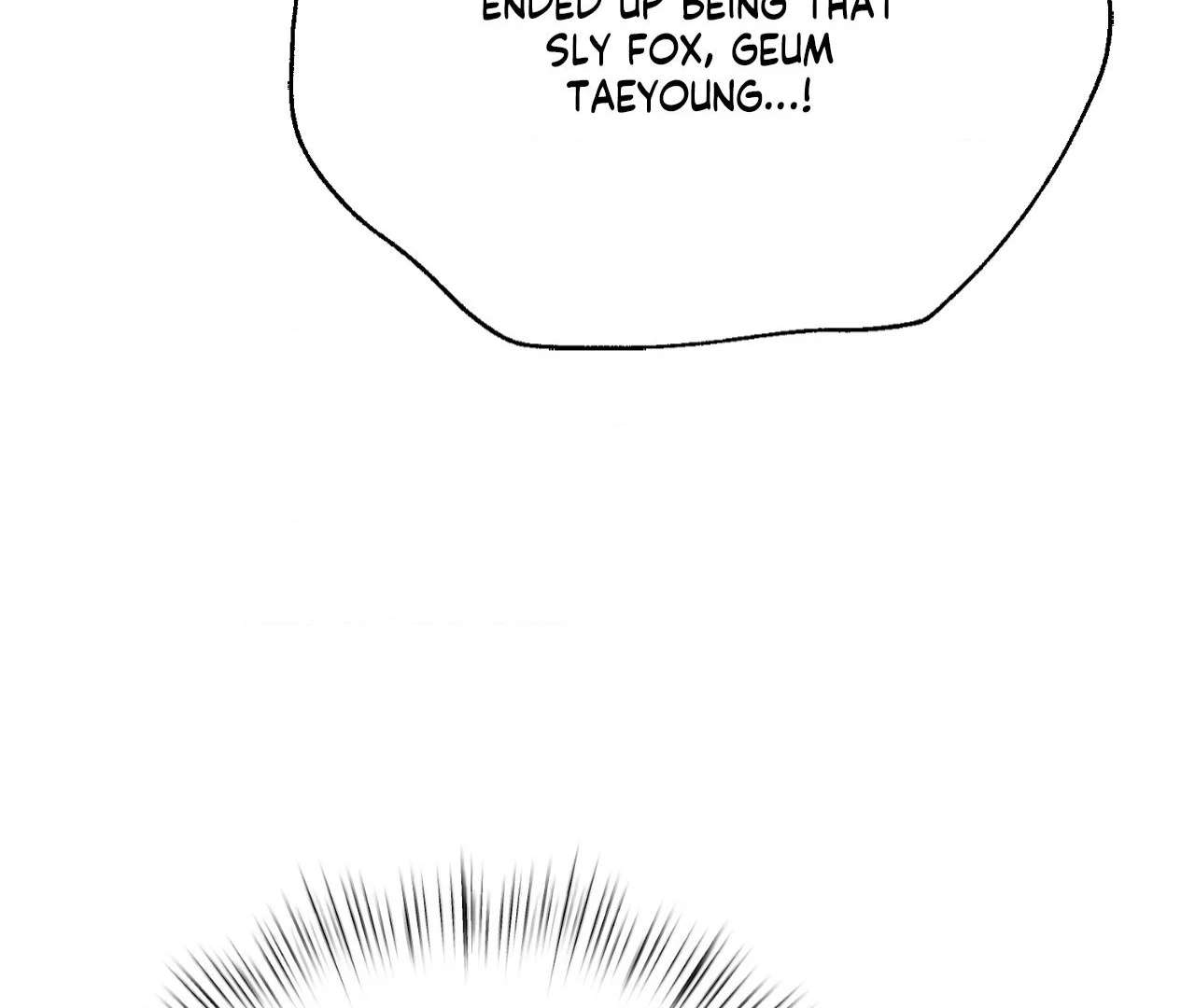 The Oil Seller’s Butthole Is Slippery Chapter 12 page 75 - 