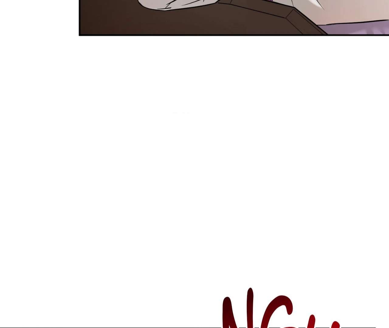 The Oil Seller’s Butthole Is Slippery Chapter 12 page 87 - 