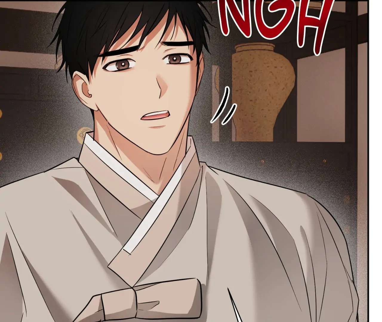 The Oil Seller’s Butthole Is Slippery Chapter 12 page 88 - 