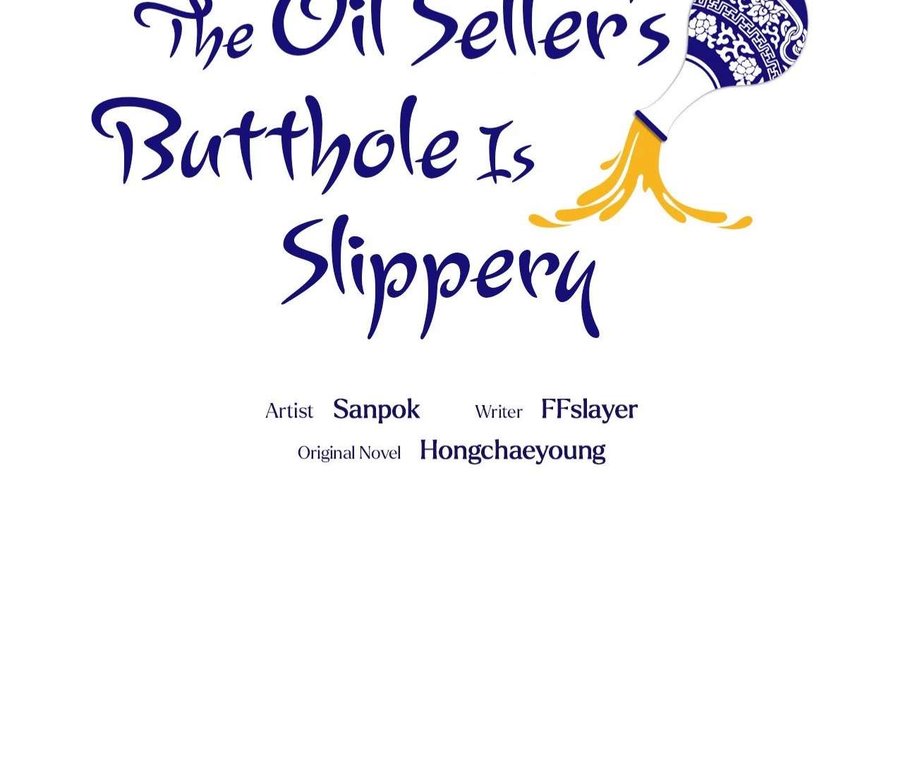The Oil Seller’s Butthole Is Slippery Chapter 13 page 2 - 