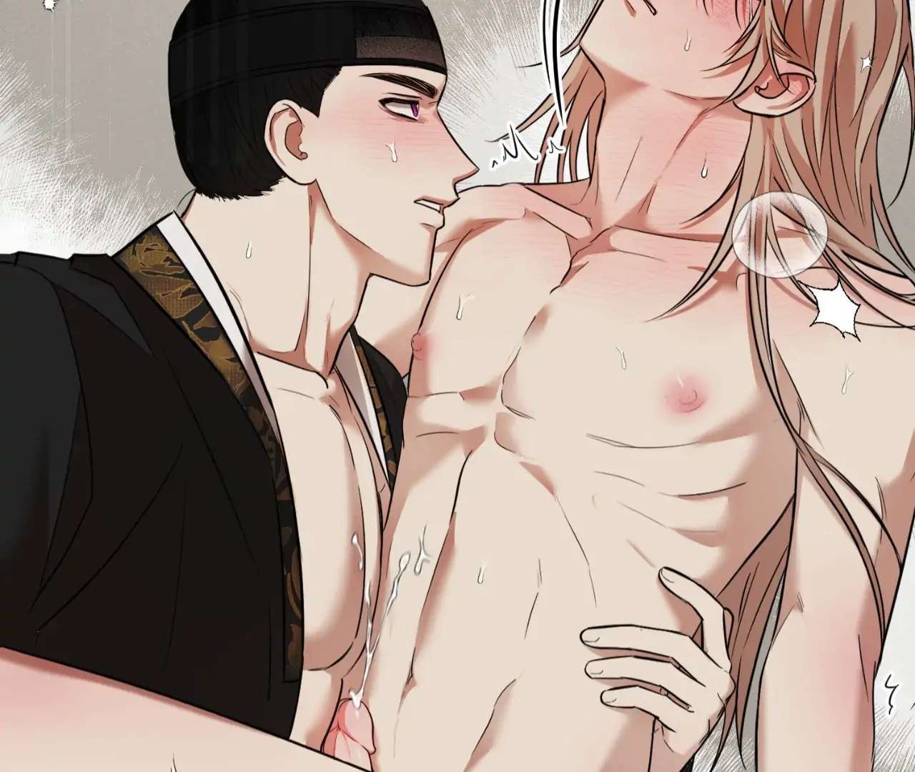 The Oil Seller’s Butthole Is Slippery Chapter 13 page 102 - 