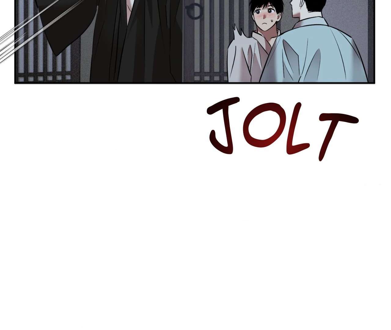 The Oil Seller’s Butthole Is Slippery Chapter 13 page 113 - 