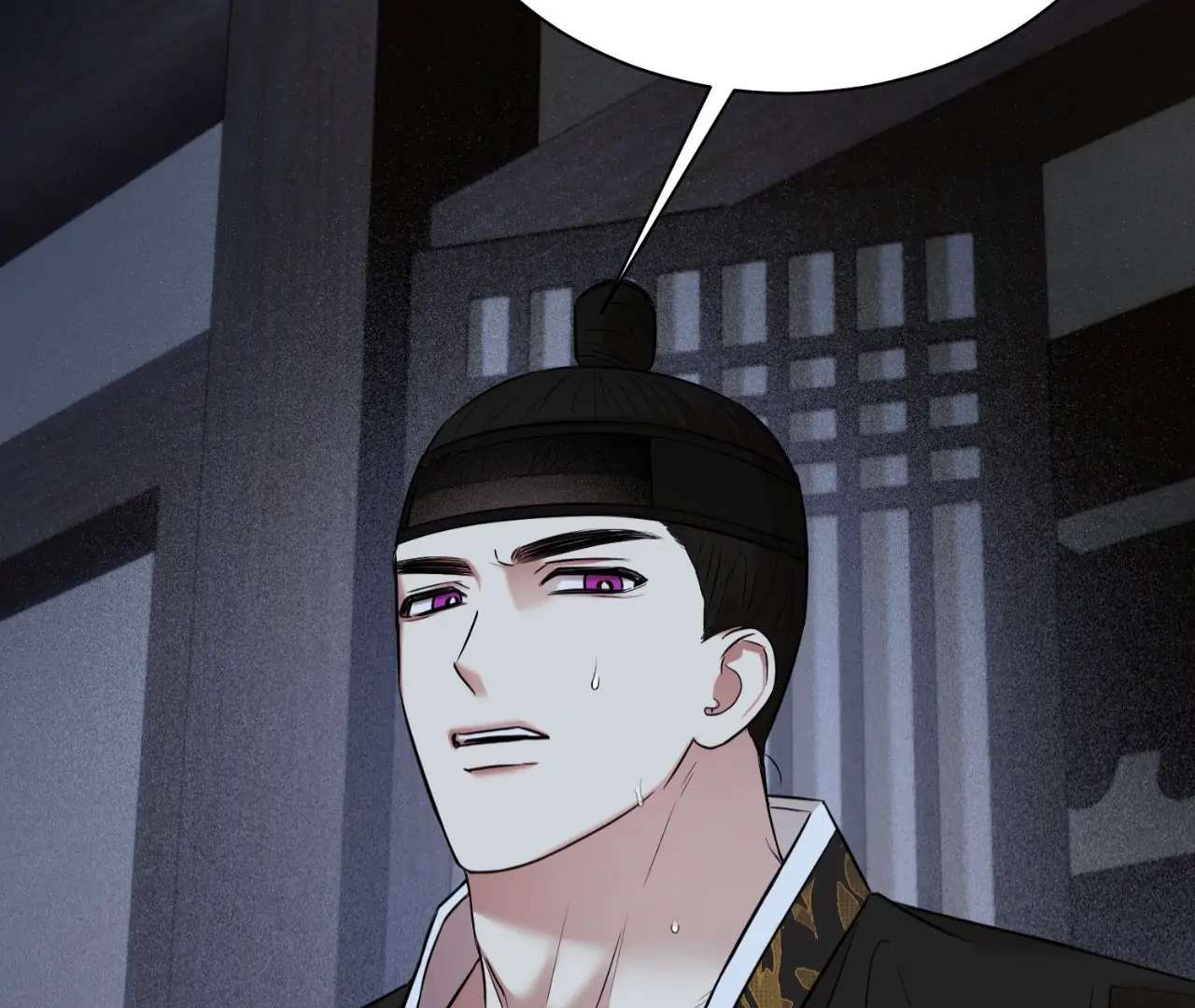 The Oil Seller’s Butthole Is Slippery Chapter 13 page 115 - 
