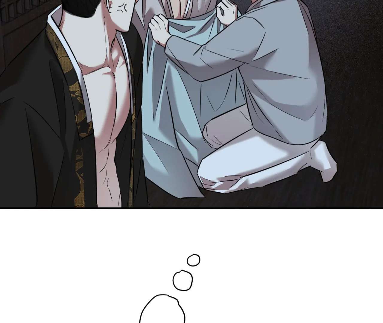 The Oil Seller’s Butthole Is Slippery Chapter 13 page 119 - 